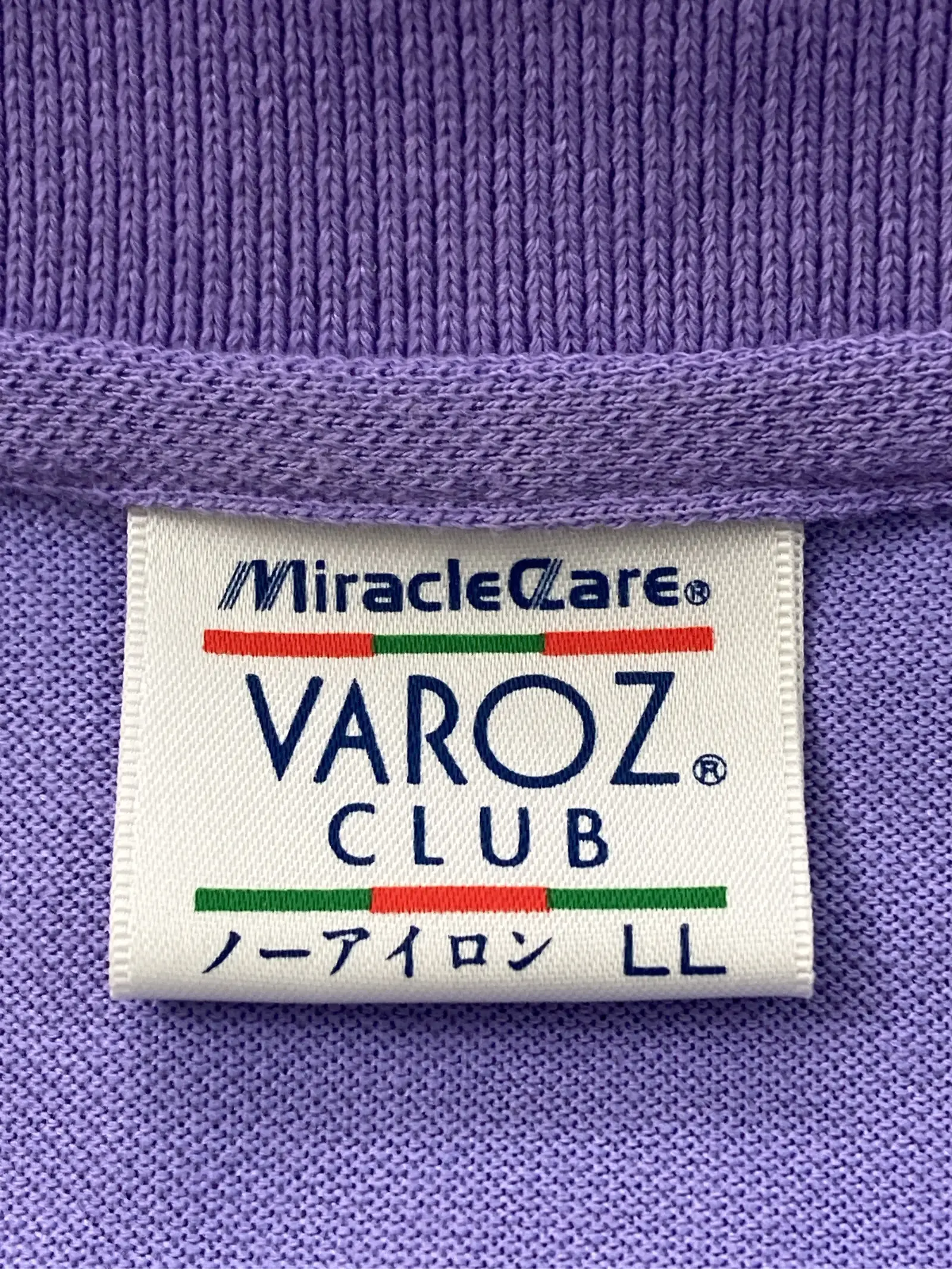 https://r2-worker.digdig.jp/product/c6321a96-cba2-4c19-8a87-692d45a06e67/5cc1c70c-58d2-43c9-84ae-0fed666d4bf2