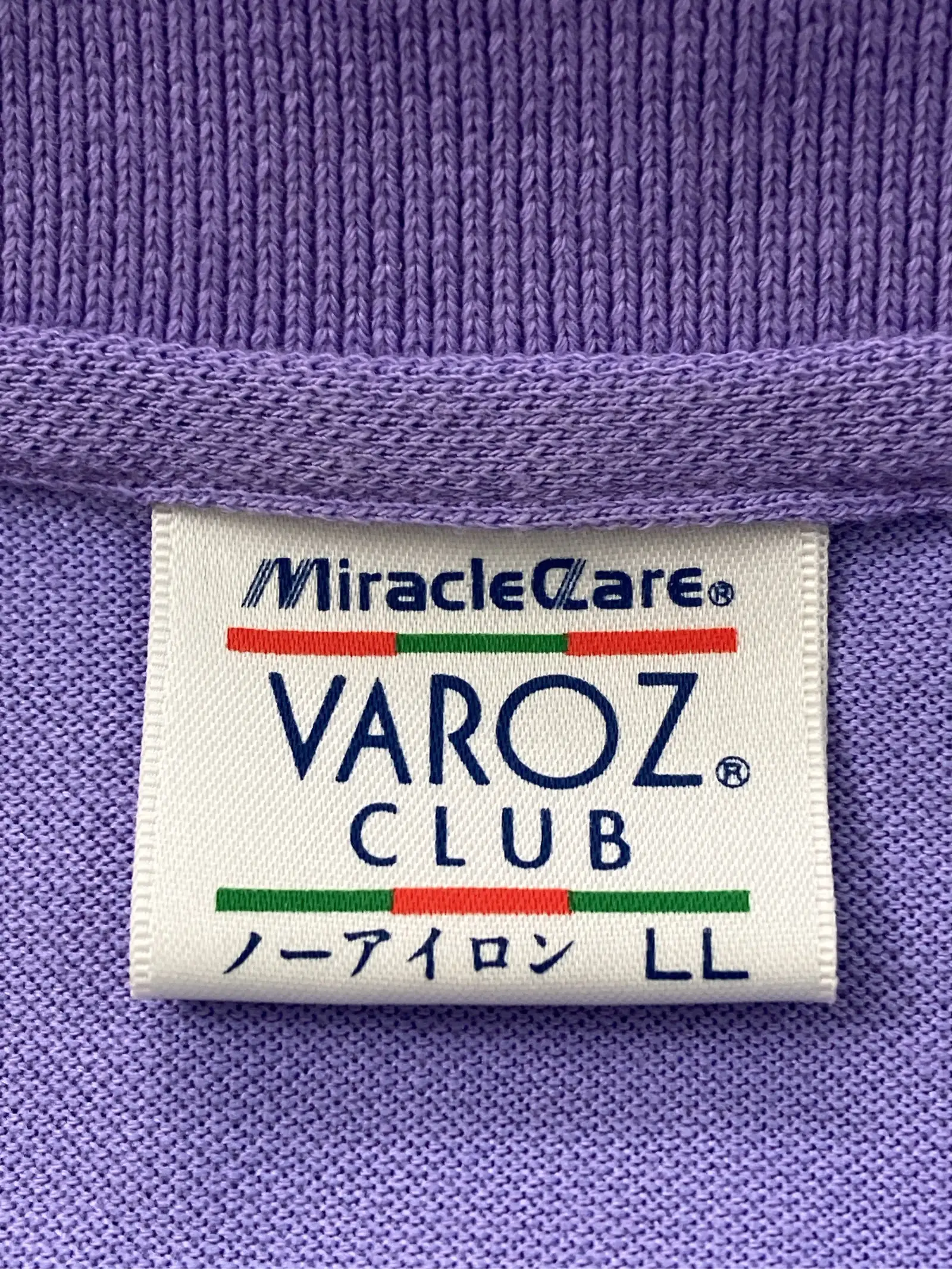 https://r2-worker.digdig.jp/product/c6321a96-cba2-4c19-8a87-692d45a06e67/78c74b41-5419-4734-b3b2-da3550f55b4c