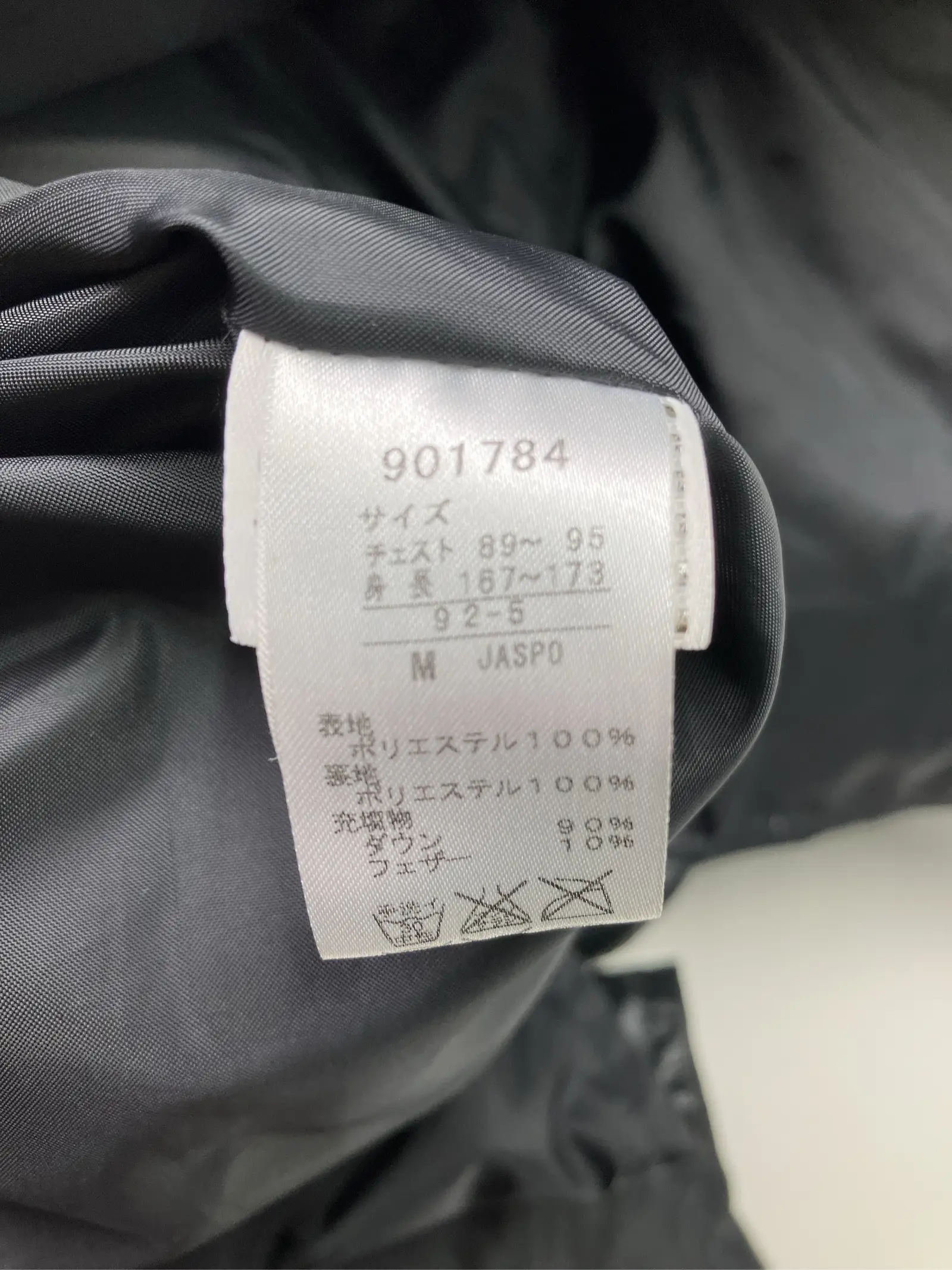 https://r2-worker.digdig.jp/product/c6322780-8e53-494d-84e7-65782489ff73/7a7647f9-7b28-42df-b64e-ccb58c15e480