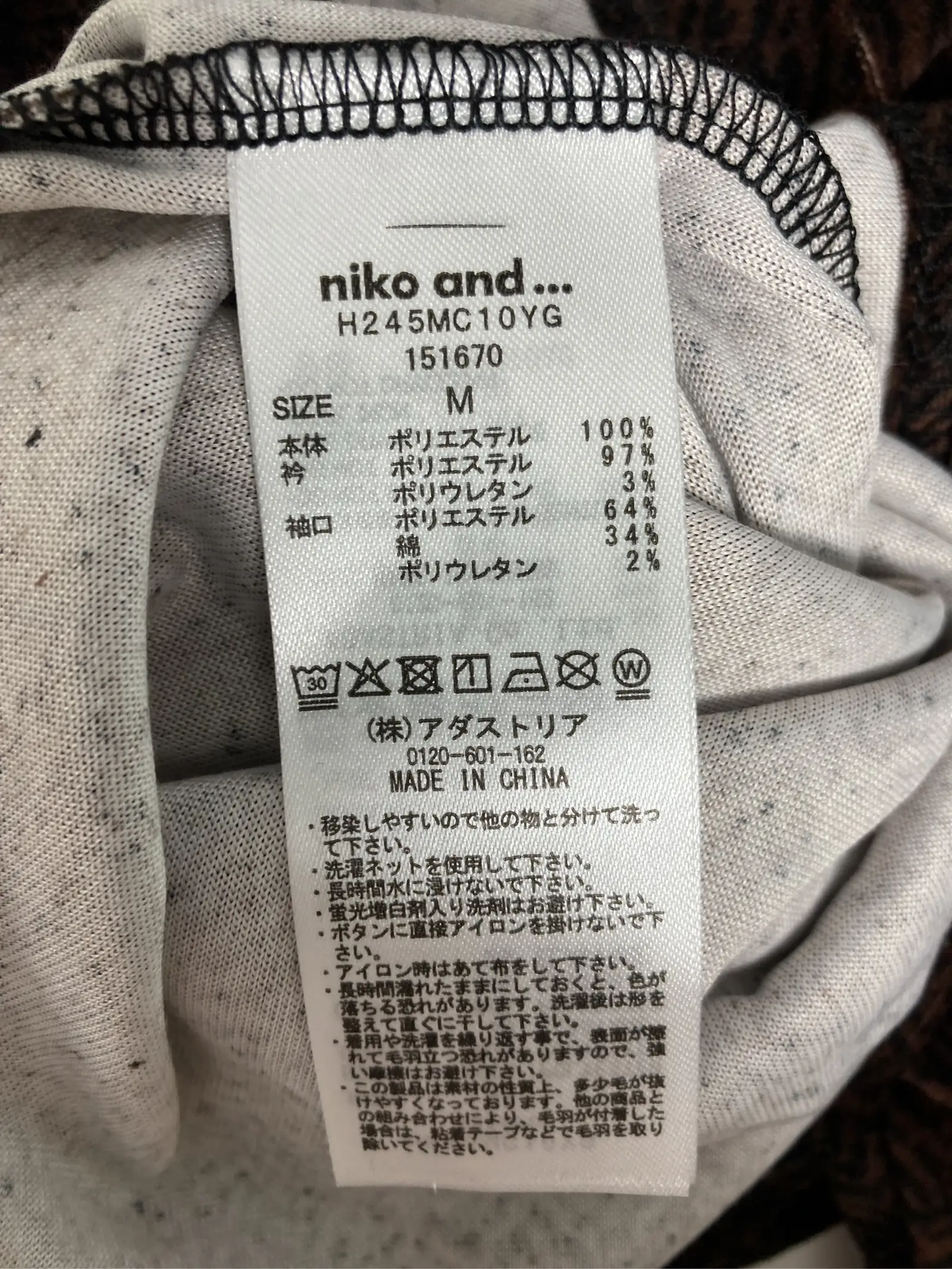 https://r2-worker.digdig.jp/product/c634219d-1391-422c-96e3-807e49c67094/24e64eb7-8571-46f2-b25c-3a6c1ab7f5e5
