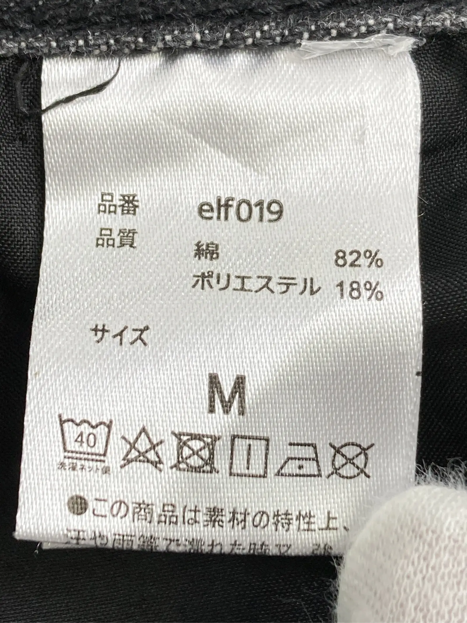 https://r2-worker.digdig.jp/product/c6348127-f905-4627-b989-2e1730330b14/7e44017f-4361-491b-9012-8b3ff47c6072