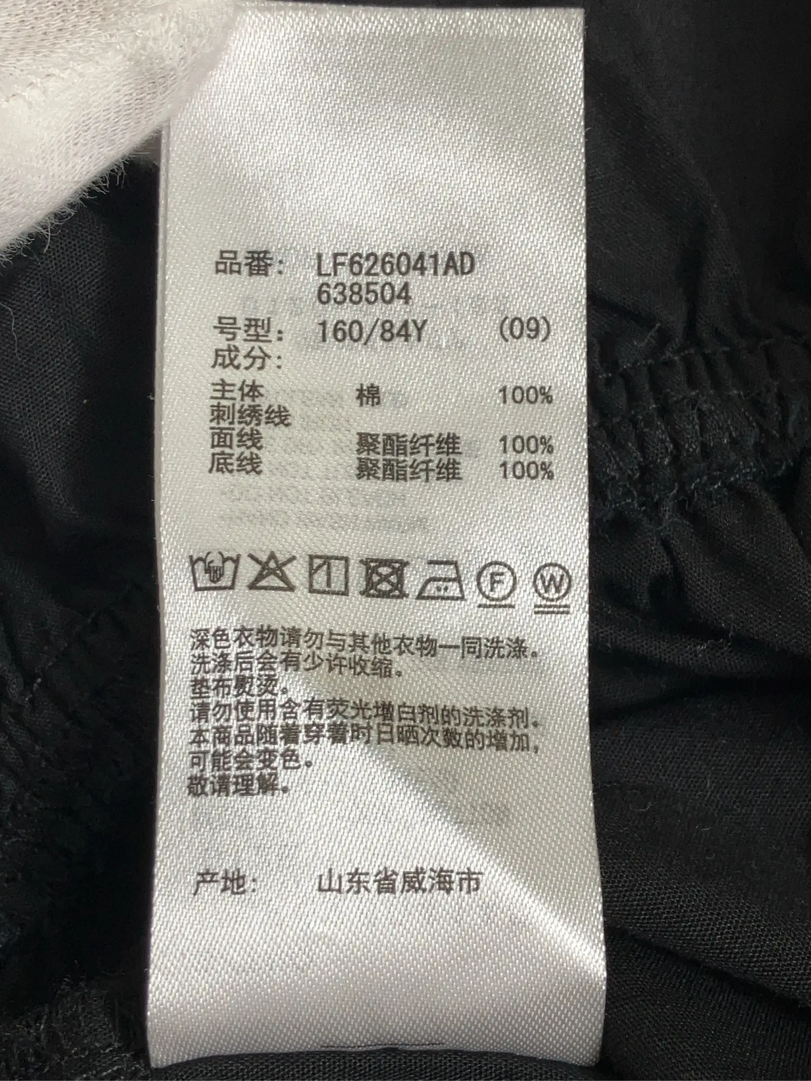 https://r2-worker.digdig.jp/product/c634b46e-871d-4b7b-bf57-a305c5f6132b/7758b6fc-84f6-4759-89a7-4b4b9b6e4375