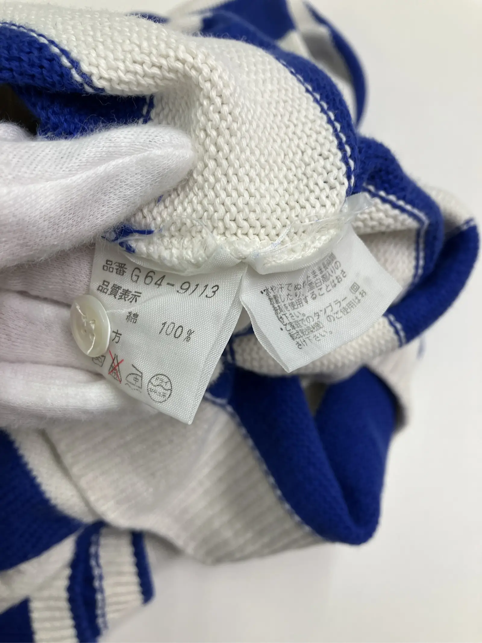 https://r2-worker.digdig.jp/product/c6357078-0a81-4c82-afd8-39a9d77f779a/fb95af48-8264-4c97-b7c3-fad25cbc14ed