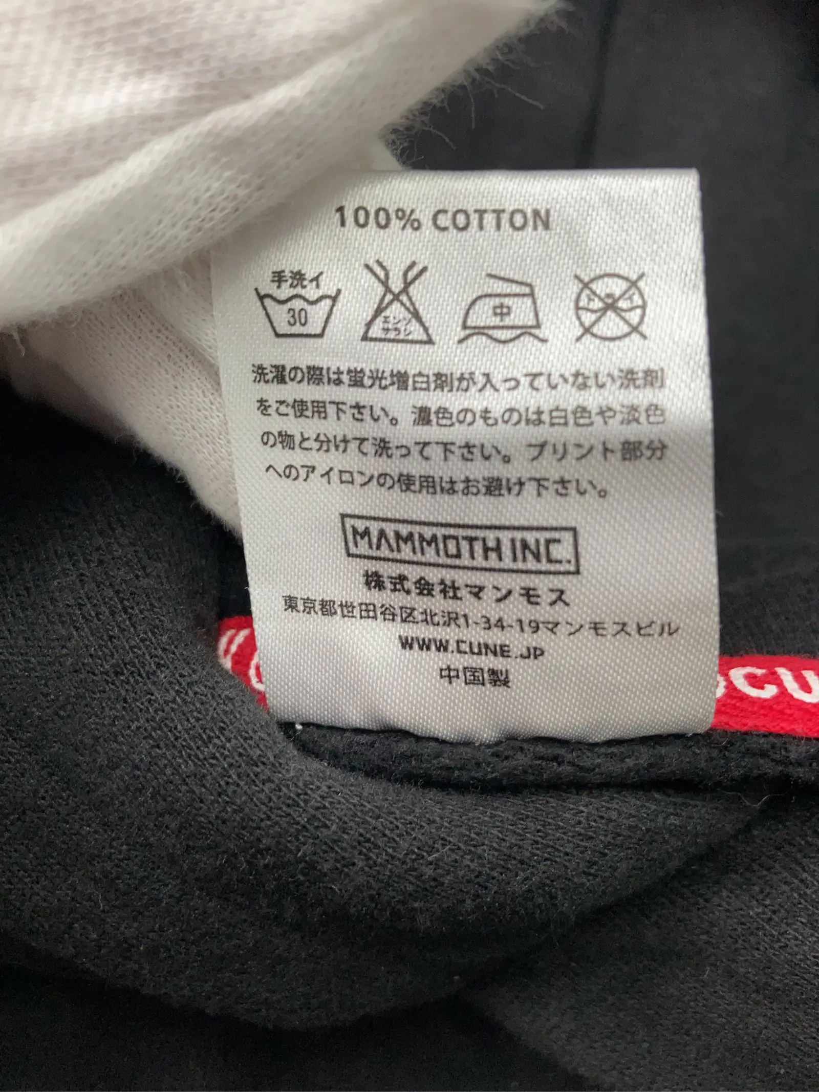 https://r2-worker.digdig.jp/product/c6359e15-913f-443a-b374-ed8dea0d9da0/29b13ee1-6e0e-4d1e-96f6-6ec62e25f732