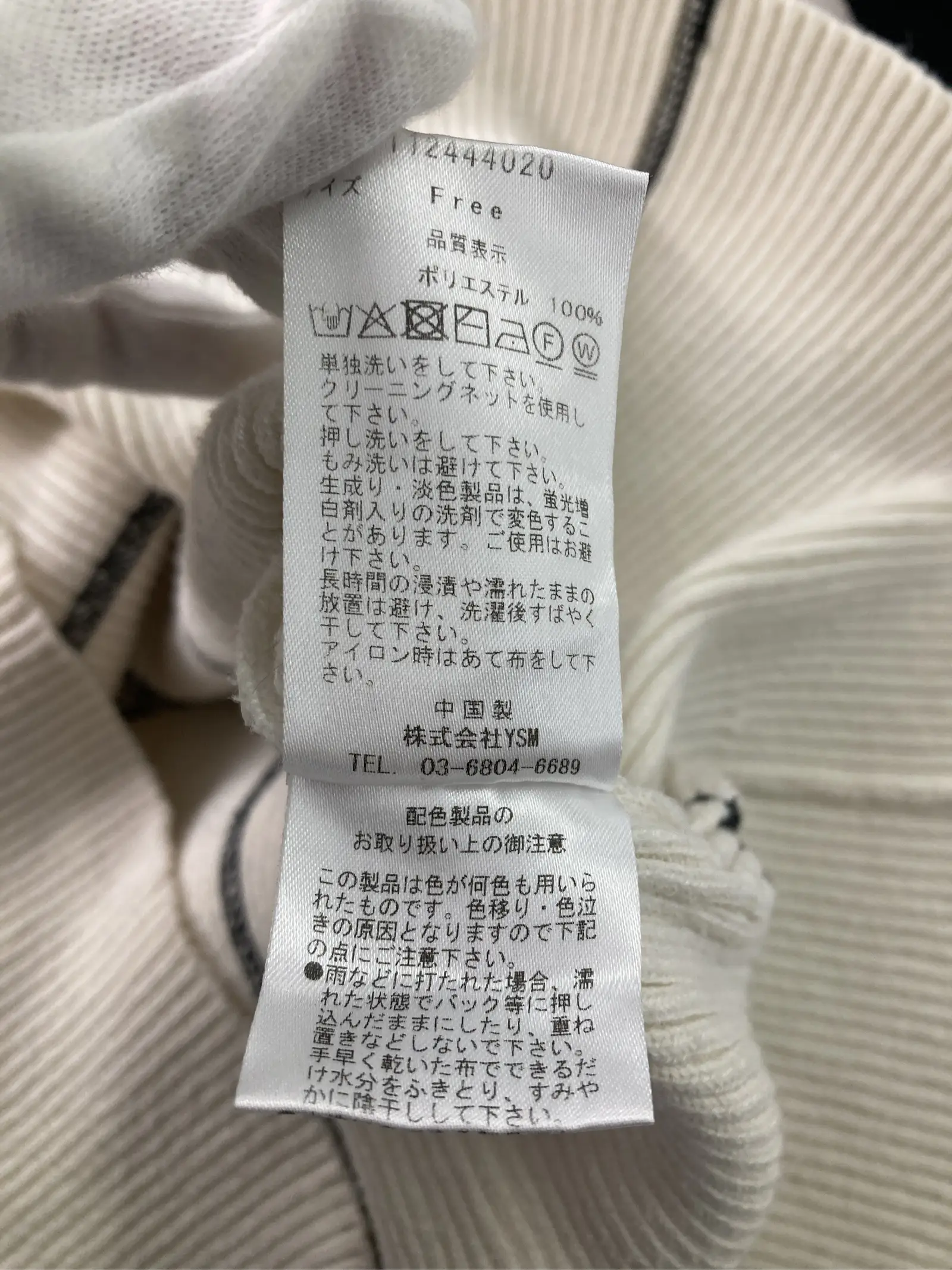 https://r2-worker.digdig.jp/product/c63698d6-cbd8-4549-877d-52beca5ab0d2/84557f3d-22ea-4b35-8f1f-5255dc202991