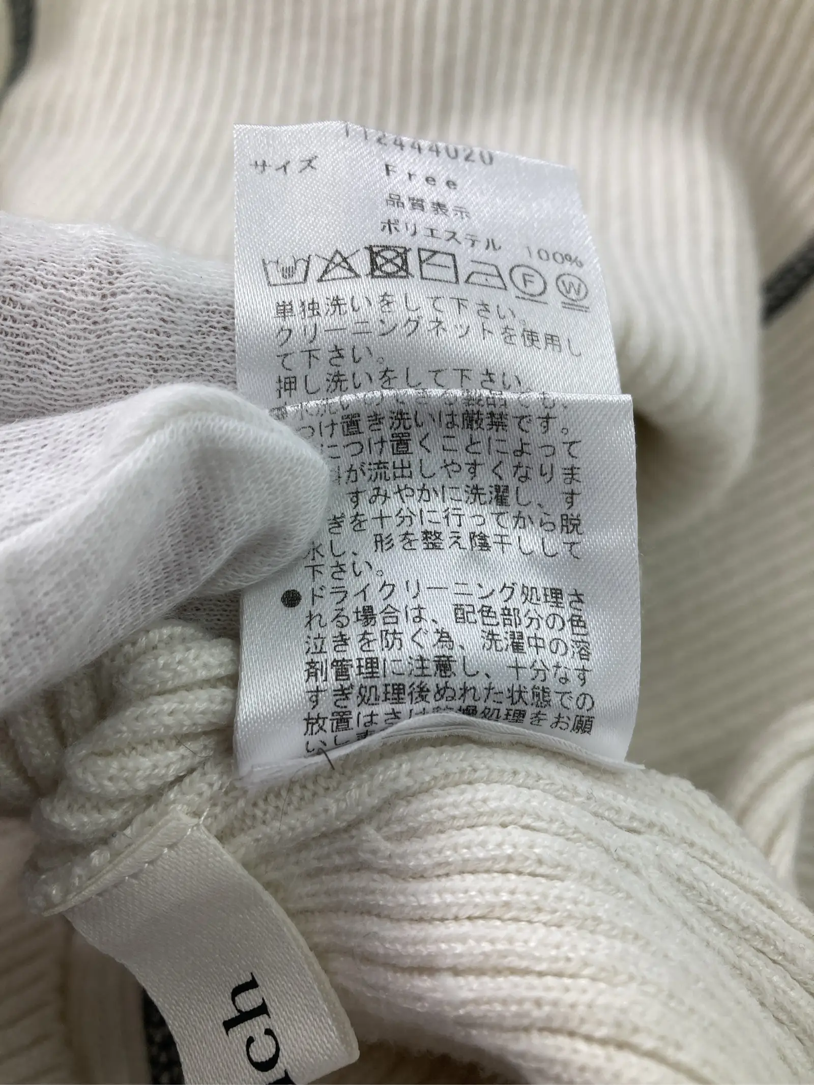 https://r2-worker.digdig.jp/product/c63698d6-cbd8-4549-877d-52beca5ab0d2/8d7b5011-1824-45c3-8cbe-e4713ccfb26d
