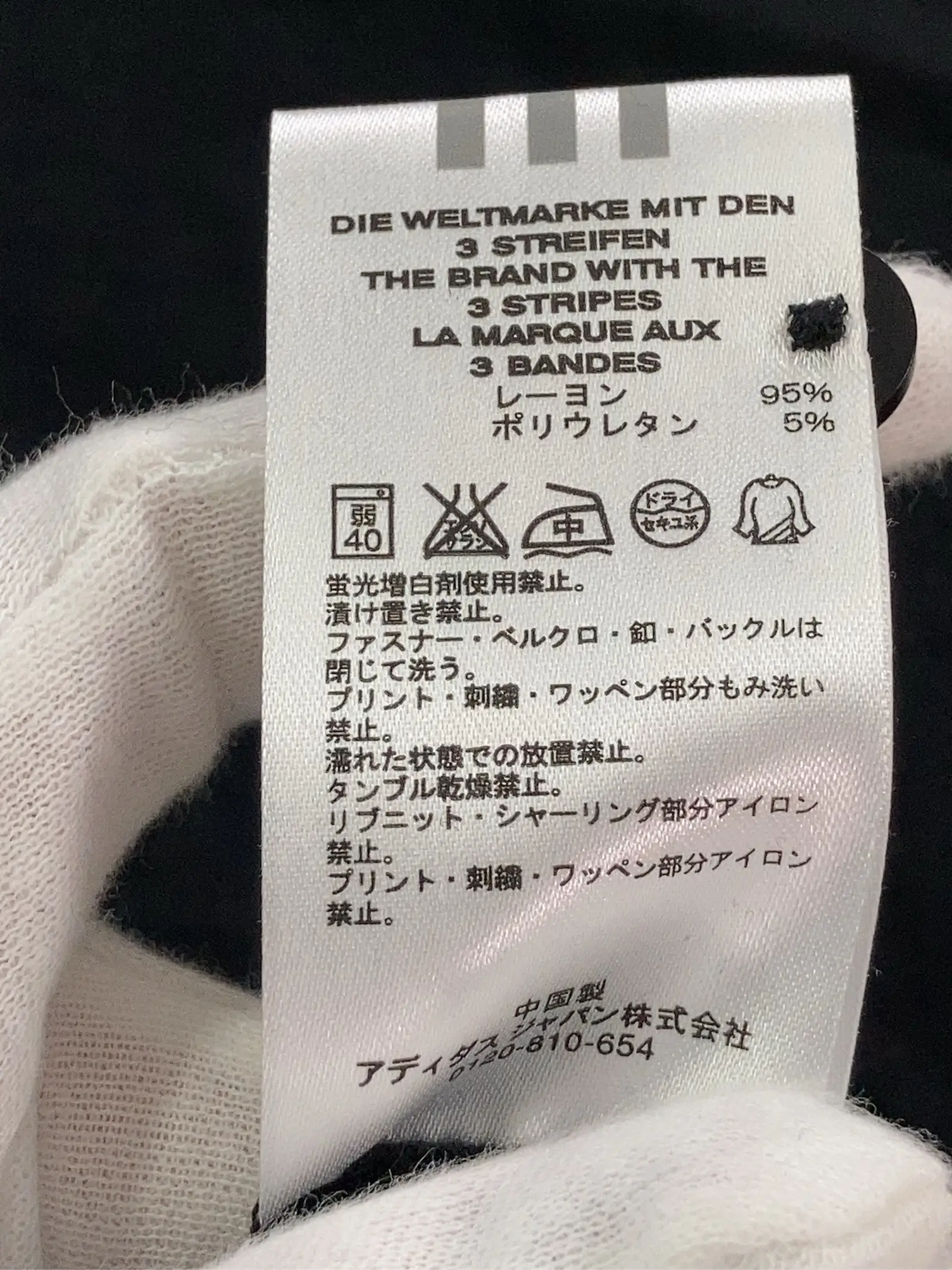 https://r2-worker.digdig.jp/product/c638c2d1-5079-4cb9-aa6e-6777f9b4fb0c/00a4b8a7-ce23-4fe0-962f-13dc5016102e