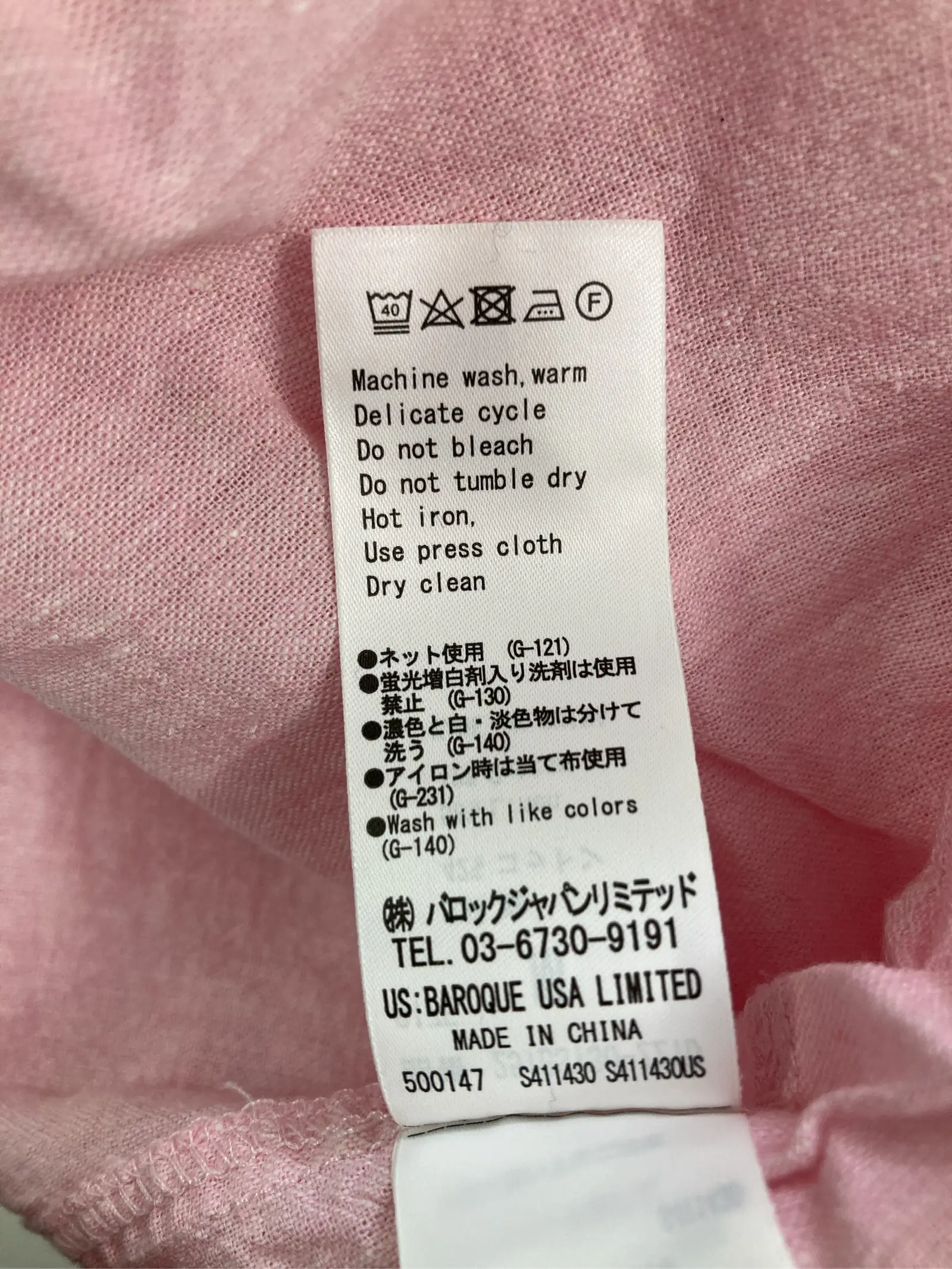 https://r2-worker.digdig.jp/product/c63b804a-4357-4cf9-a7cc-609c829fe634/46707941-653f-4605-9f08-ce96fbec0f07