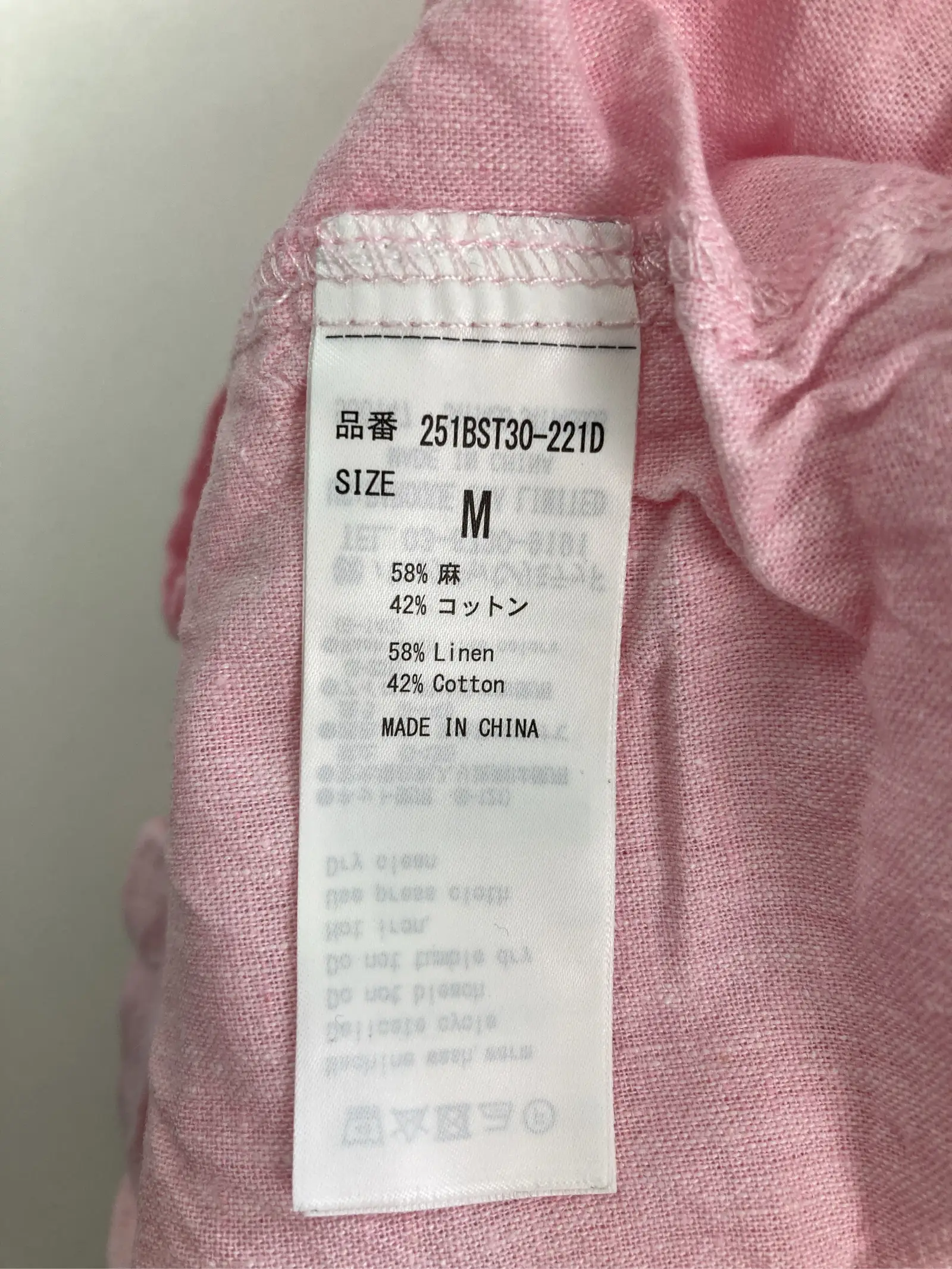https://r2-worker.digdig.jp/product/c63b804a-4357-4cf9-a7cc-609c829fe634/fe0a9993-7c89-41ad-8fda-7ef3231f213c