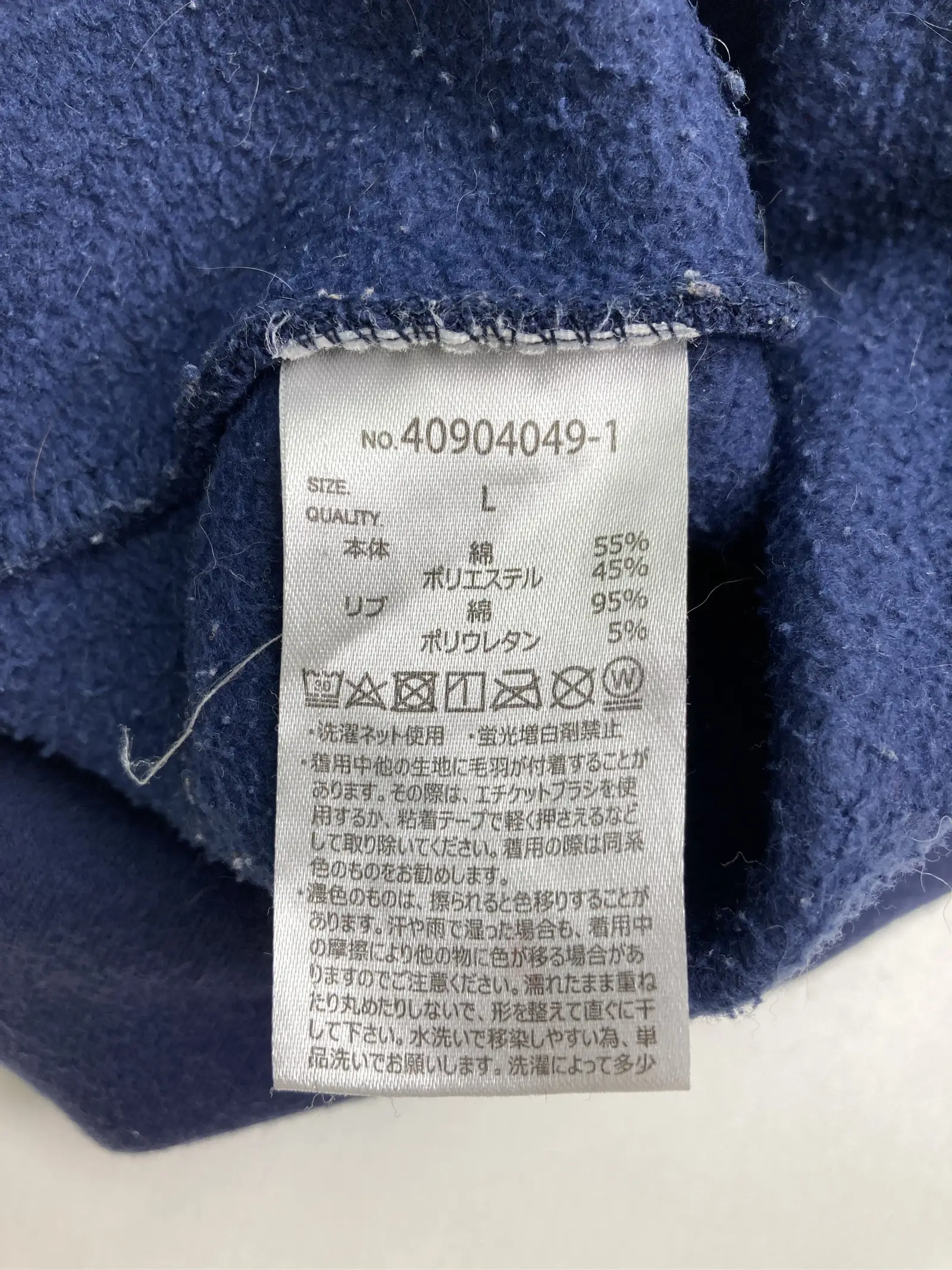 https://r2-worker.digdig.jp/product/c63c6cd6-e865-4a7e-b6f0-74376f5104c6/9a19980e-93e1-4740-bc11-30de69b22a41
