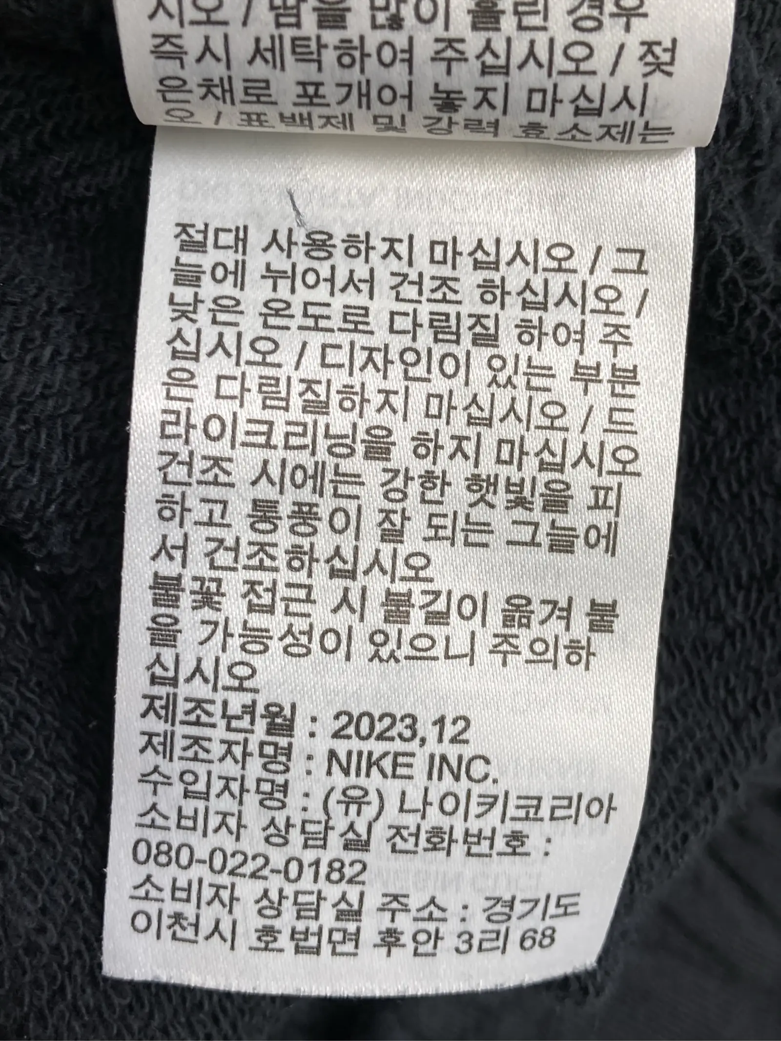 https://r2-worker.digdig.jp/product/c63eb32f-dbd1-43b9-9053-b62749da31a9/8cd0f246-abe2-47e2-b06a-ea58737f9f7e