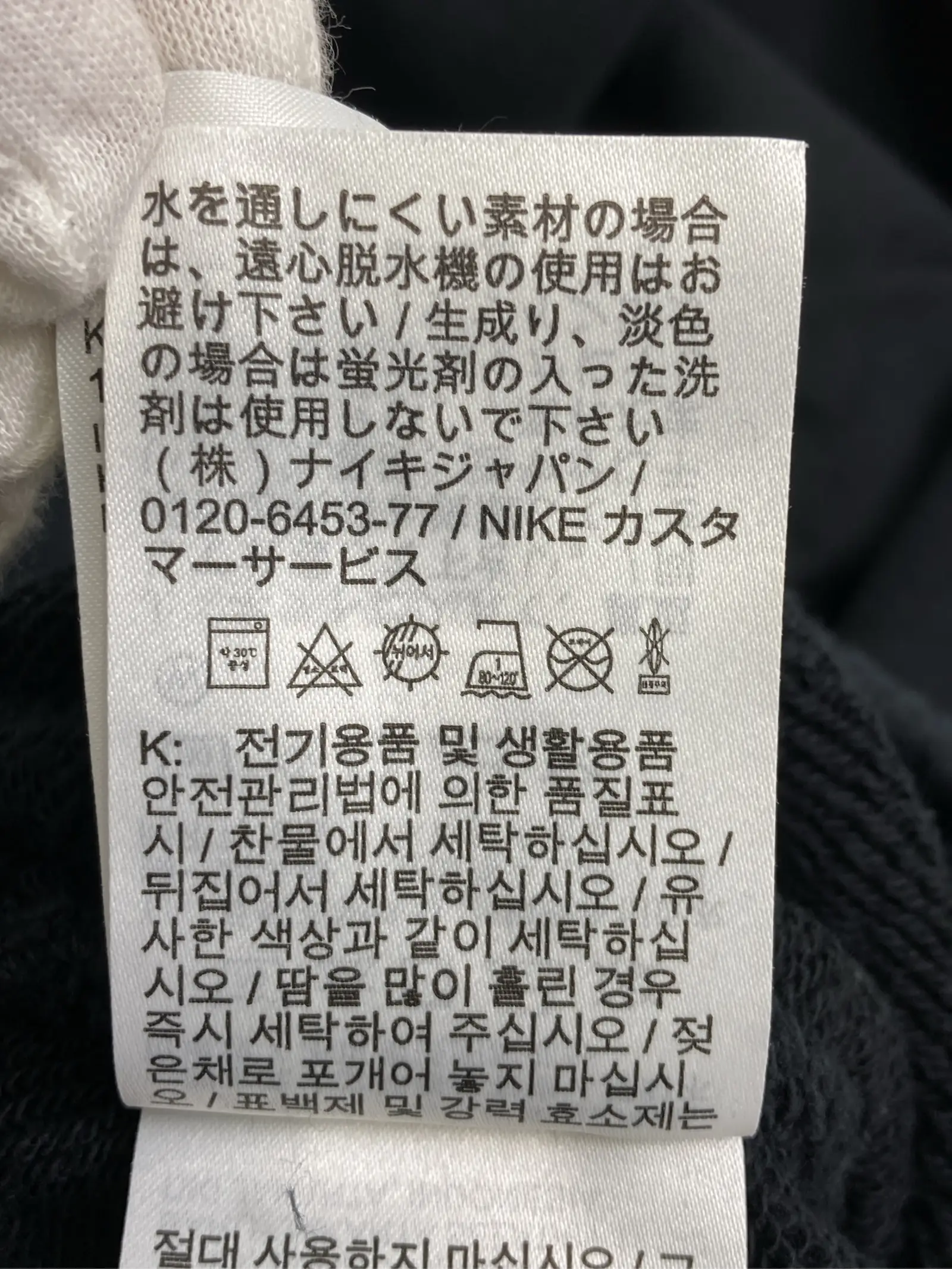 https://r2-worker.digdig.jp/product/c63eb32f-dbd1-43b9-9053-b62749da31a9/deba4f1a-a5fd-4fce-8b4e-9ed2035acf52