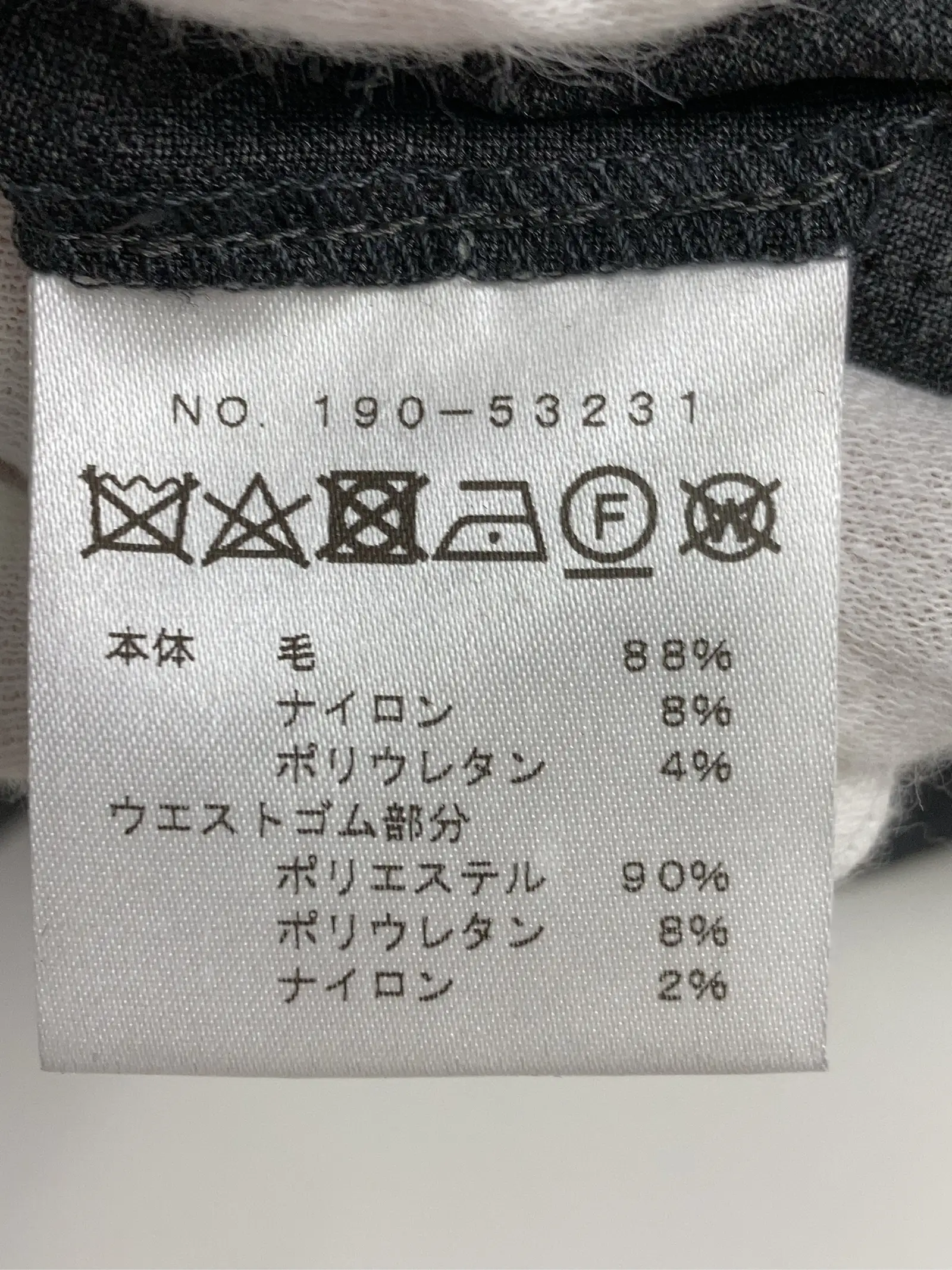 https://r2-worker.digdig.jp/product/c63fb250-955a-4ff7-9f7a-8d5b4b4f9e10/26f0f718-290b-4eac-8c45-d2d9a0dc42bc