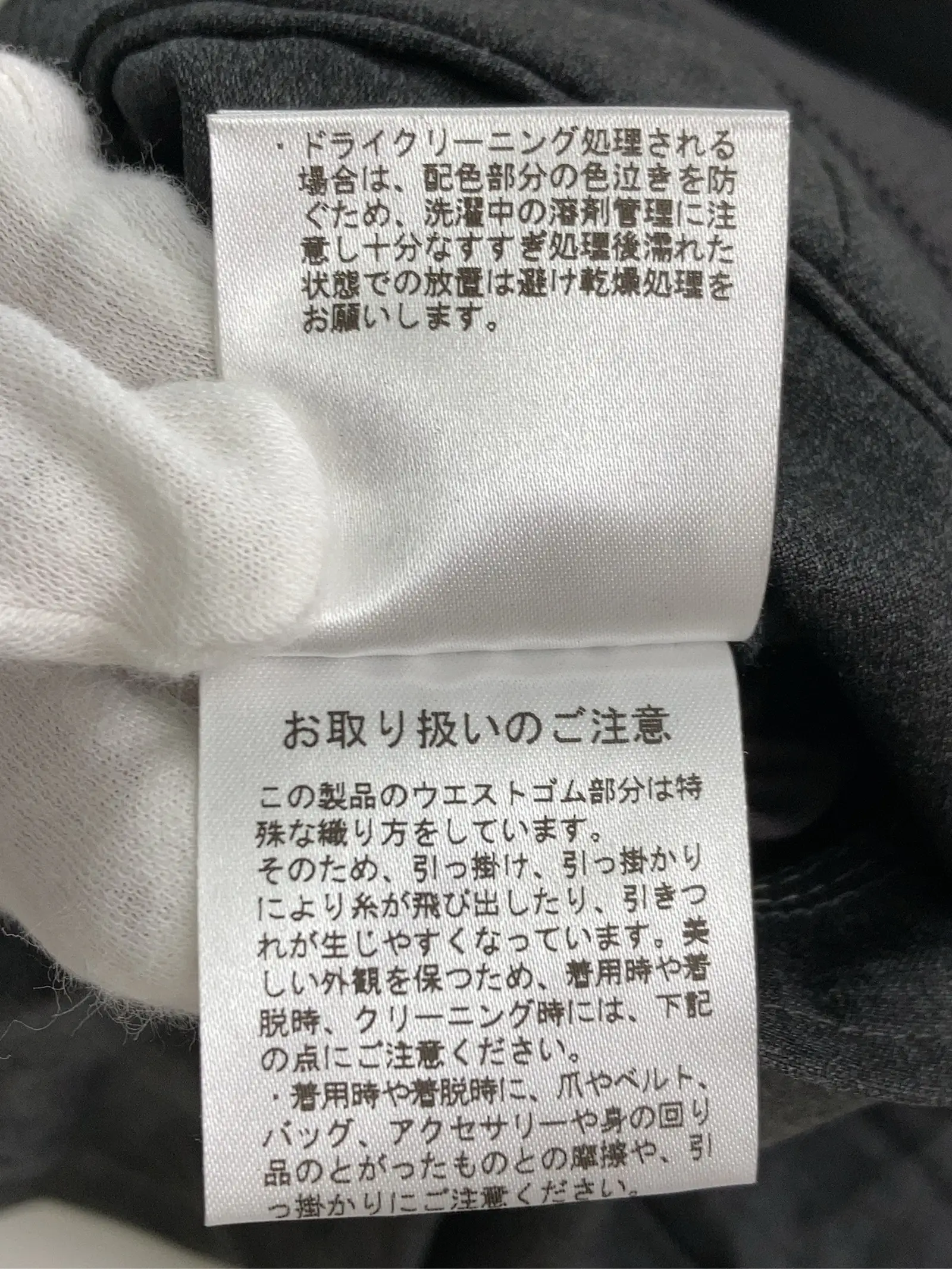 https://r2-worker.digdig.jp/product/c63fb250-955a-4ff7-9f7a-8d5b4b4f9e10/9b7f4845-a642-4b07-b6b8-ad795bfae5d2