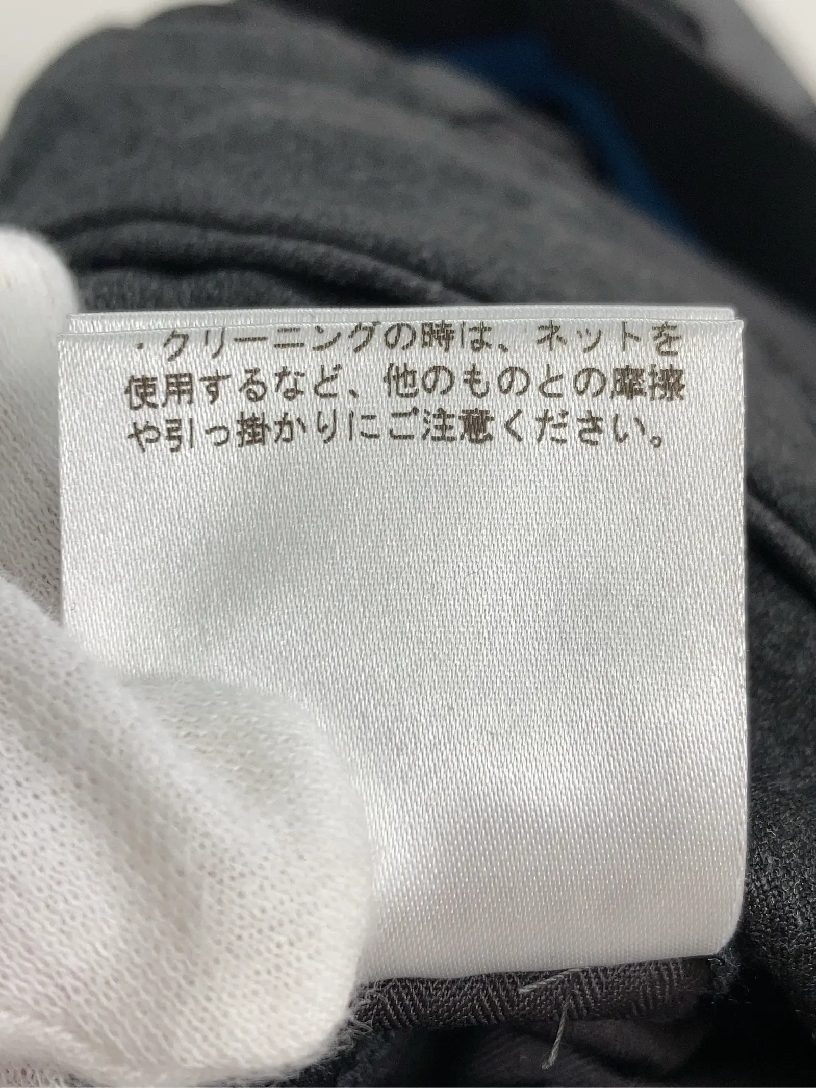 https://r2-worker.digdig.jp/product/c63fb250-955a-4ff7-9f7a-8d5b4b4f9e10/c90d7f62-a9ca-44b3-88df-5a4eab33bfcd