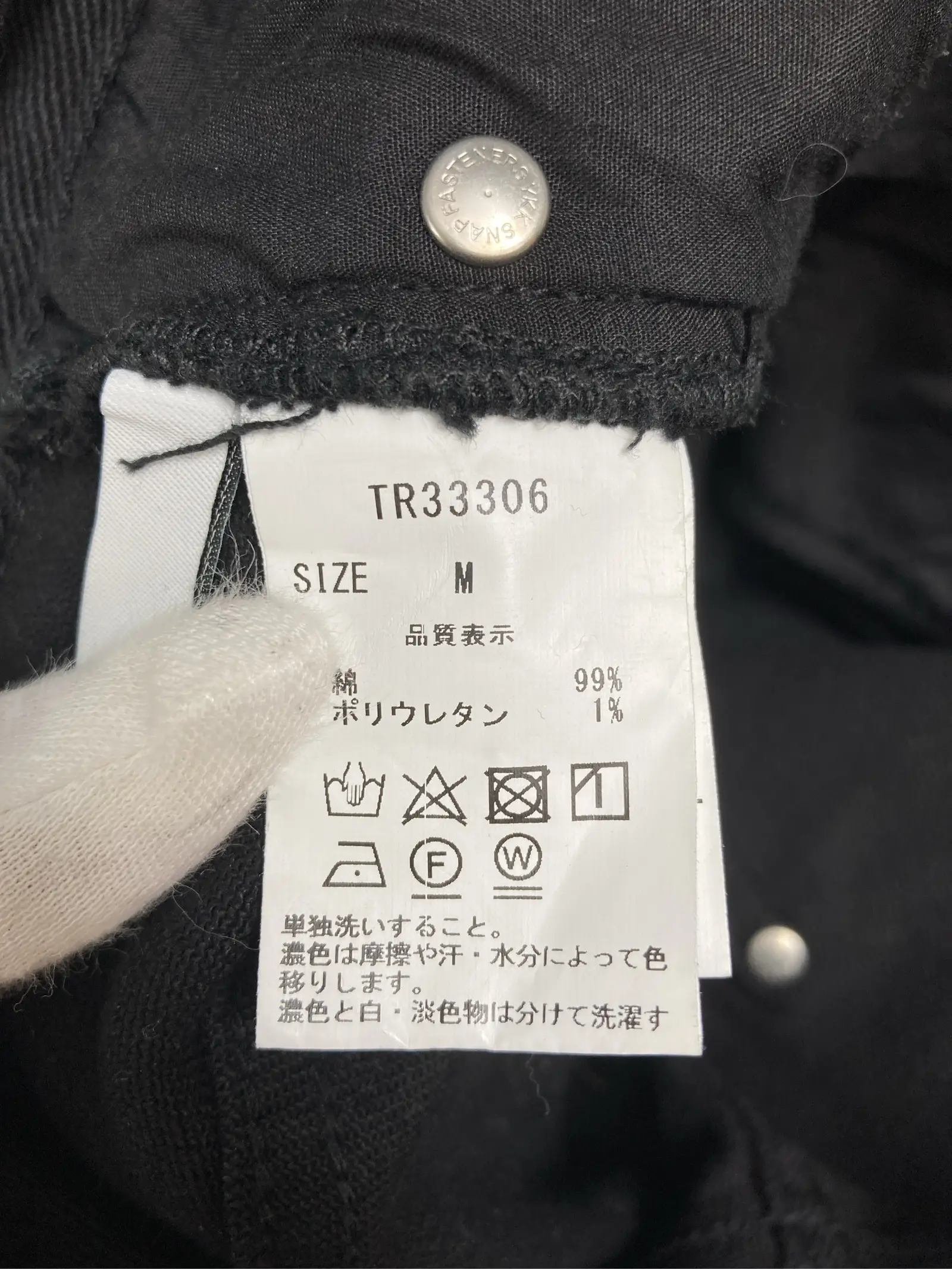 https://r2-worker.digdig.jp/product/c63fb8f9-5bdc-4386-8226-a189ff96d49d/267cc50a-6a0c-4ef2-8b2f-af79178c75d8