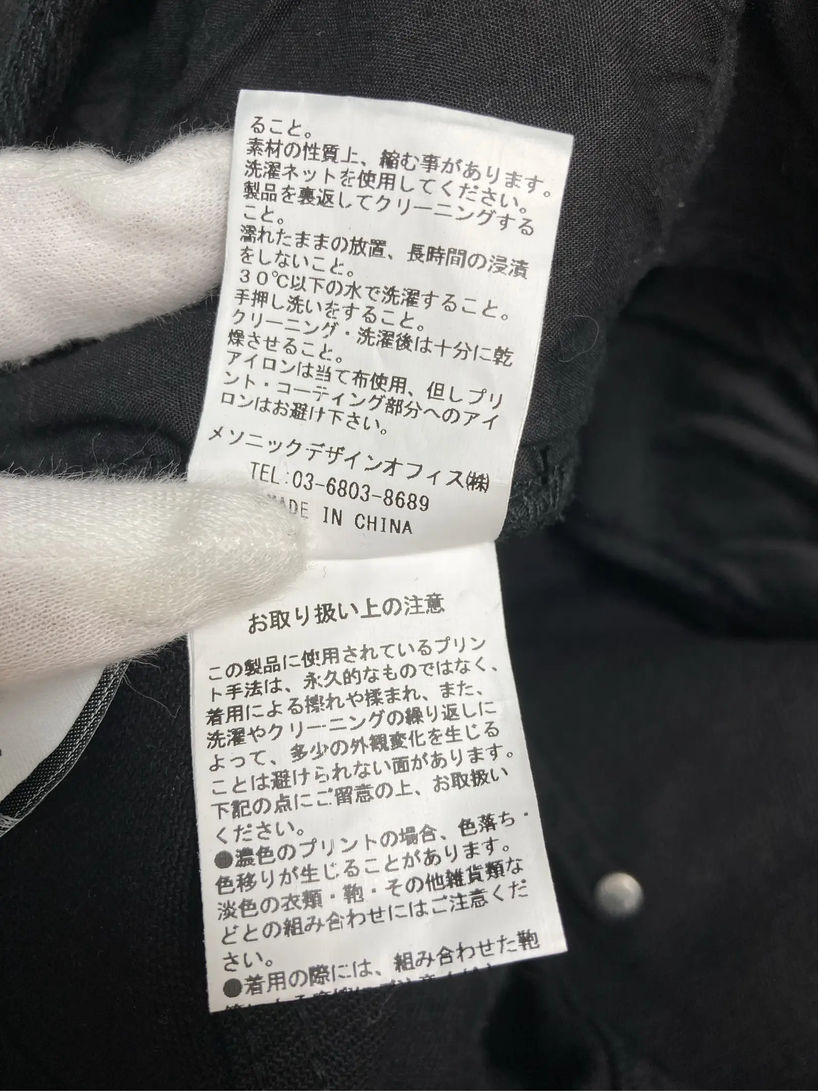 https://r2-worker.digdig.jp/product/c63fb8f9-5bdc-4386-8226-a189ff96d49d/d6138eca-e147-4fa8-8618-3750e8fdecf4