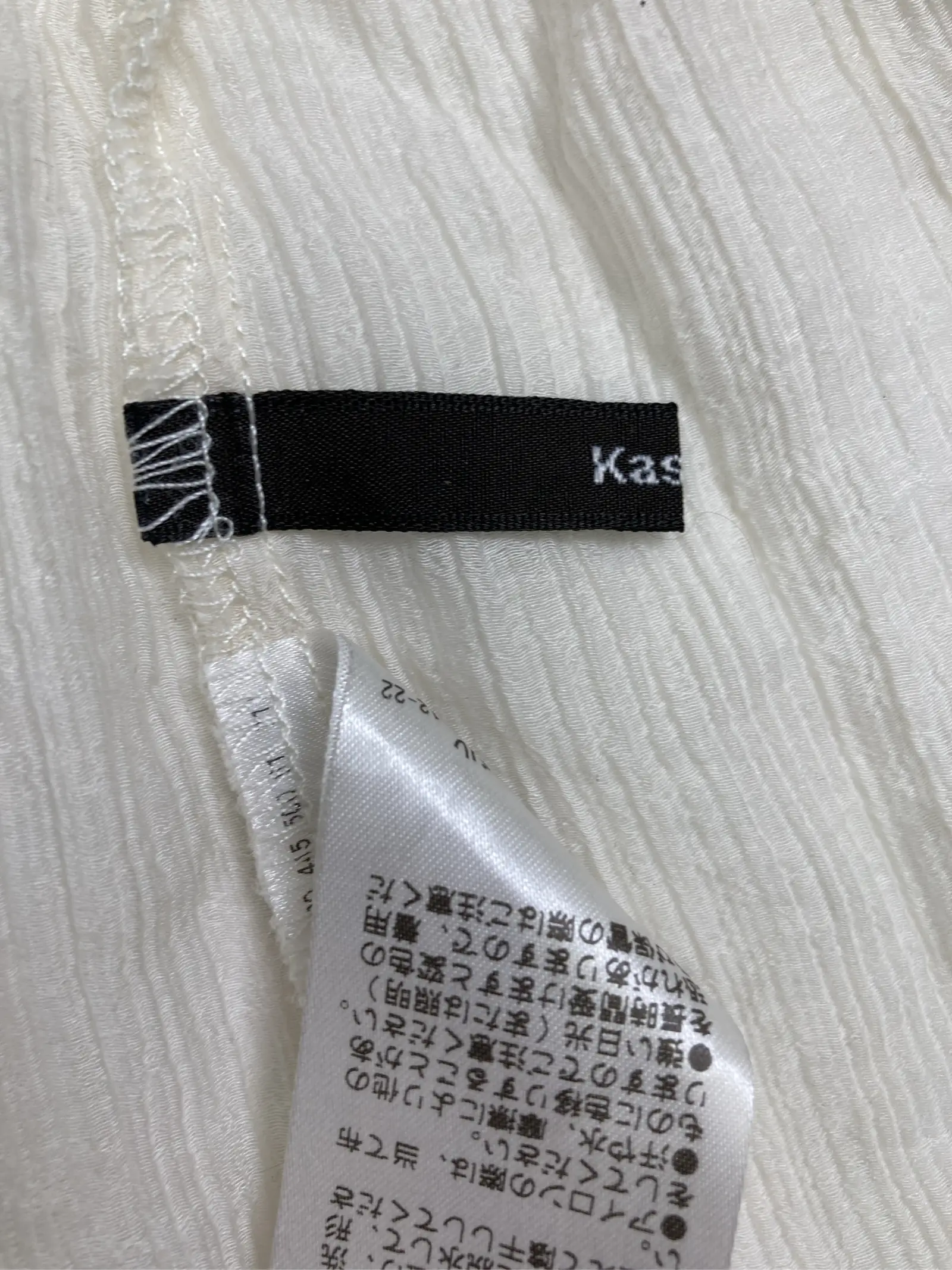 https://r2-worker.digdig.jp/product/c641e344-e74b-49b9-bcf3-f85f299509b1/5369c886-d42f-422b-80d6-f0801e722406