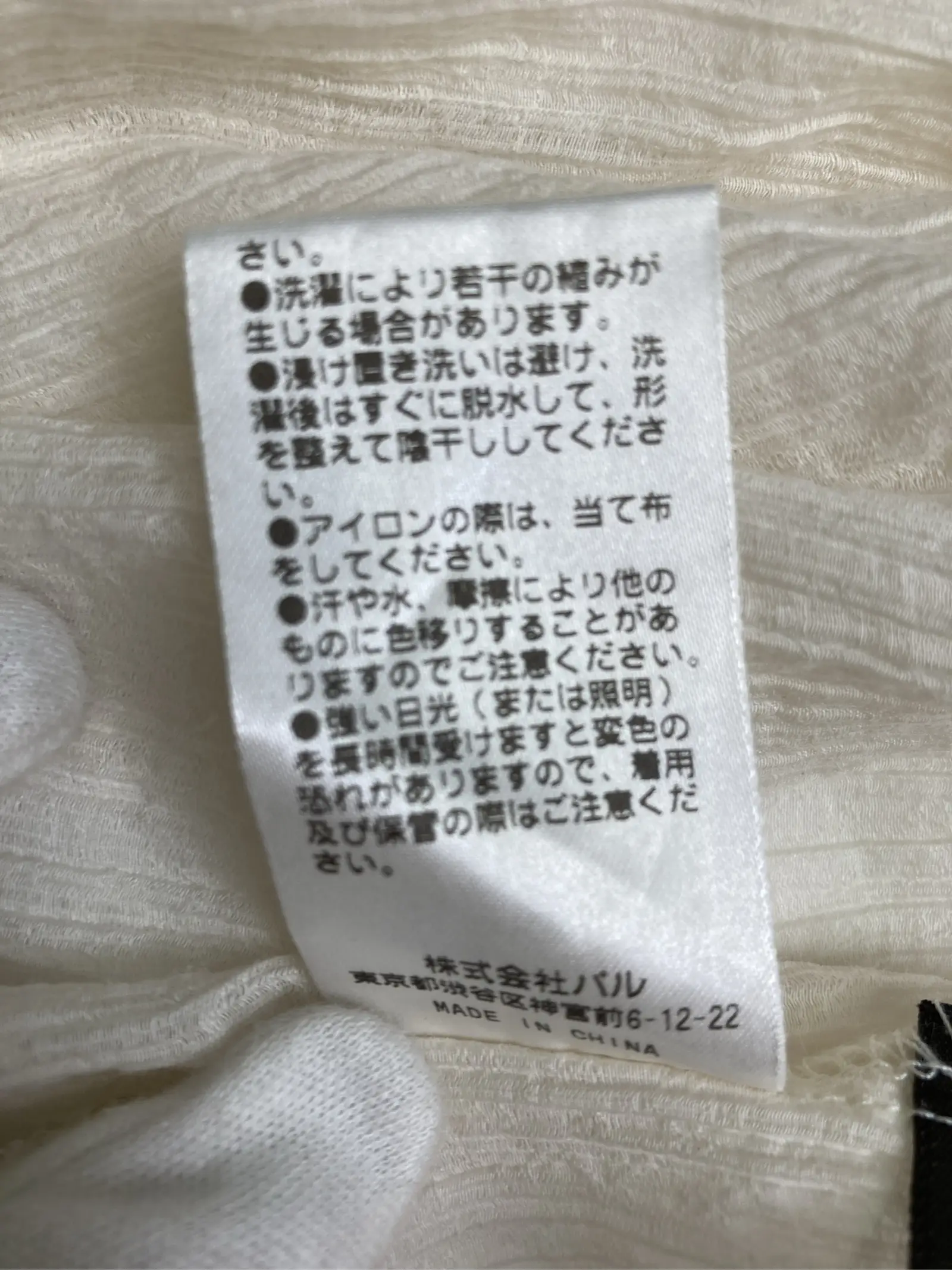 https://r2-worker.digdig.jp/product/c641e344-e74b-49b9-bcf3-f85f299509b1/761a2196-ebc1-4e9b-b562-238d9719b6f1