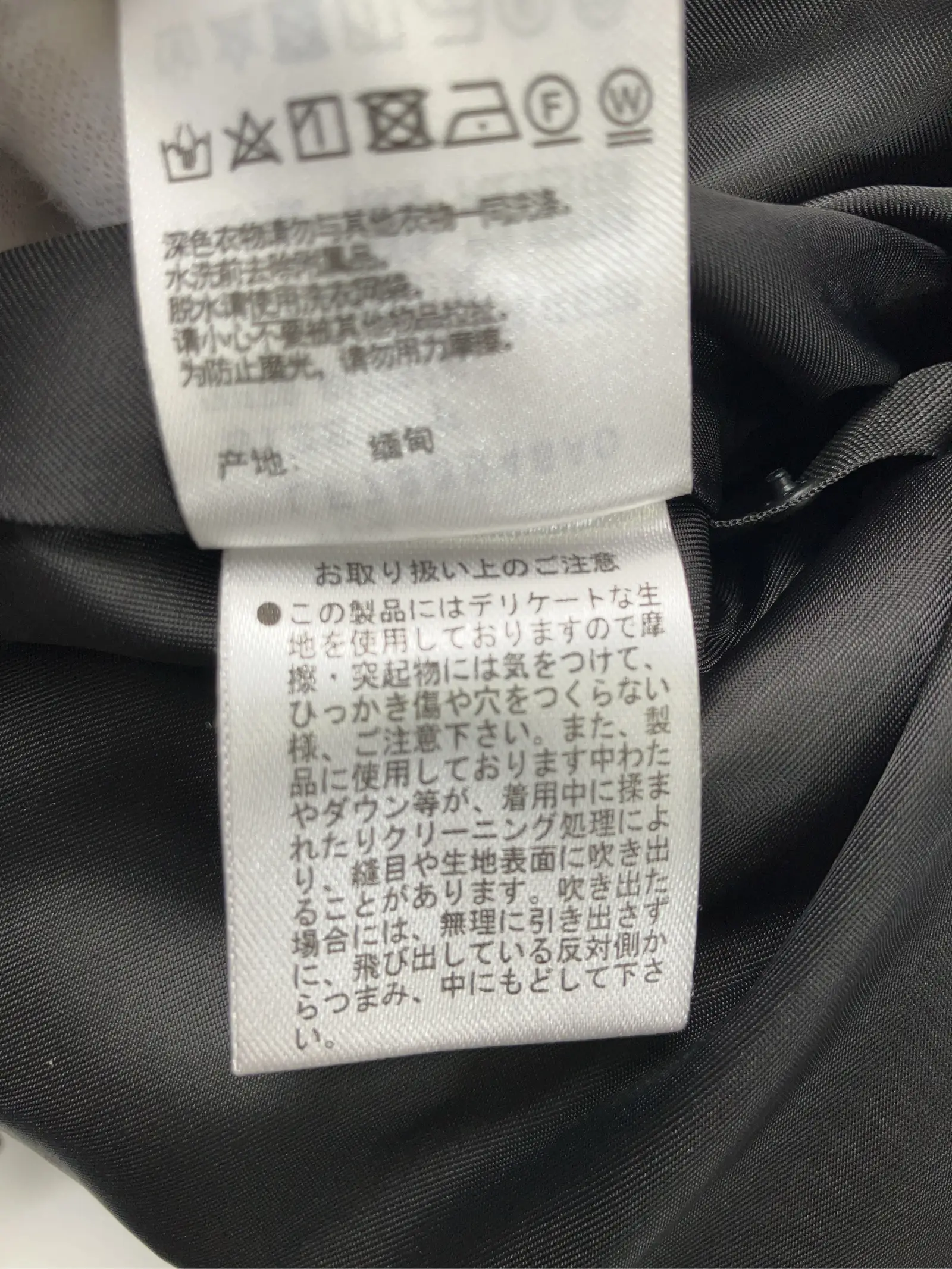 https://r2-worker.digdig.jp/product/c6454360-62bf-4d83-981a-7541e407b4cc/07d12ff3-b204-4c22-b2c8-fbfc8e876f09