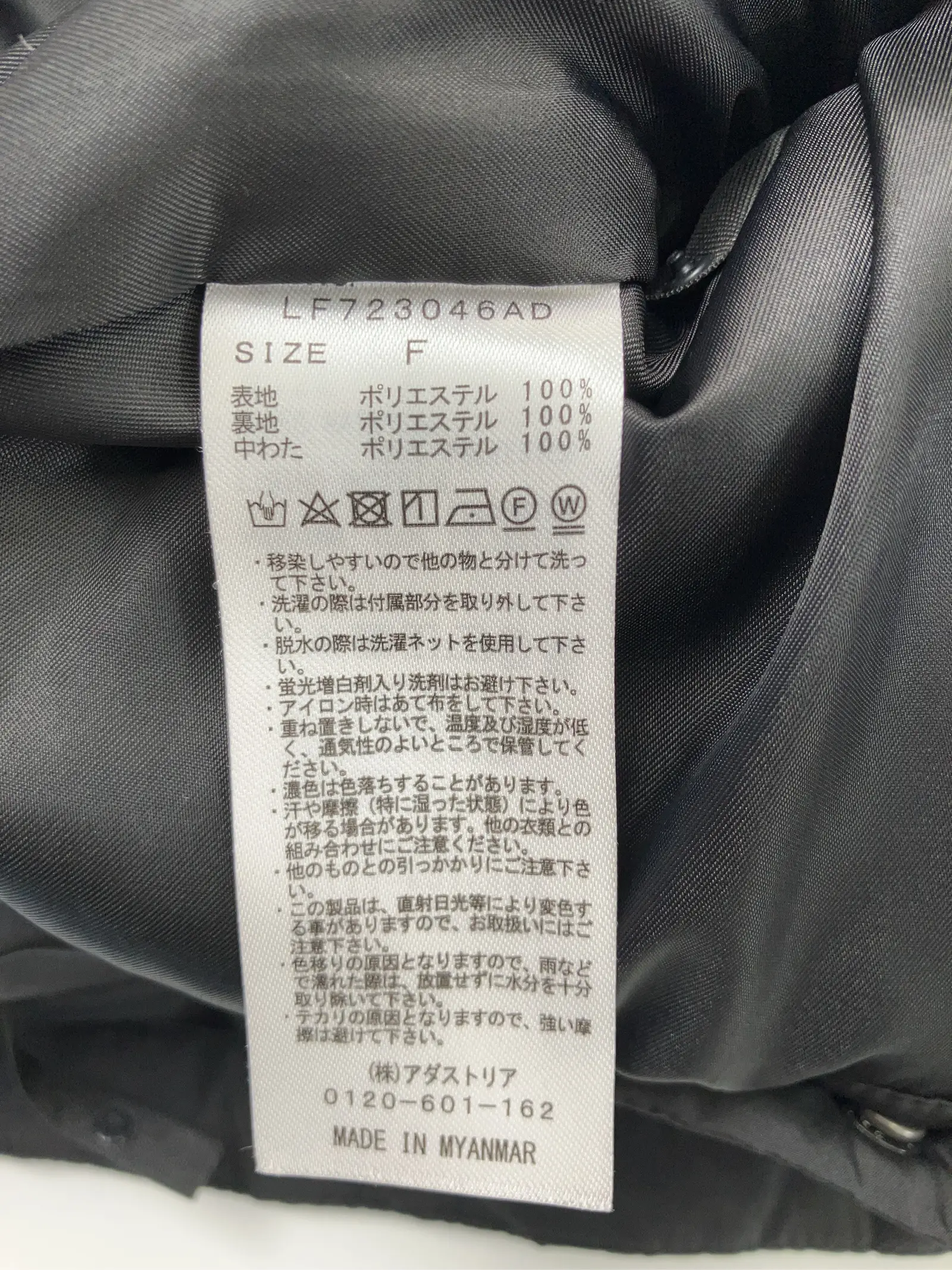 https://r2-worker.digdig.jp/product/c6454360-62bf-4d83-981a-7541e407b4cc/3e93af99-2d92-4655-aa15-0b605f355bde