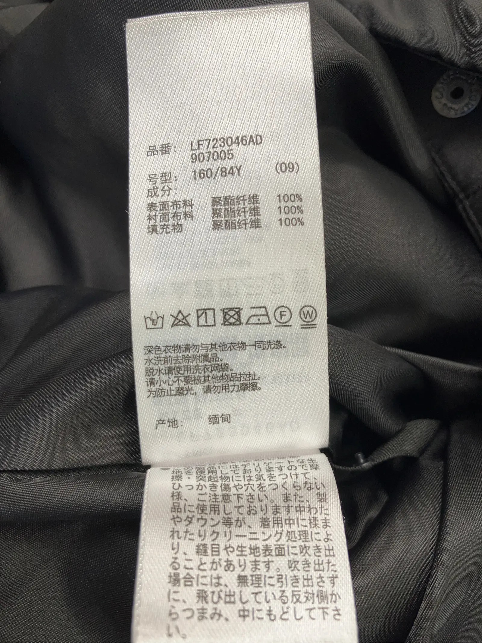 https://r2-worker.digdig.jp/product/c6454360-62bf-4d83-981a-7541e407b4cc/a6345b9e-981f-42b0-bc72-bd03500be22f