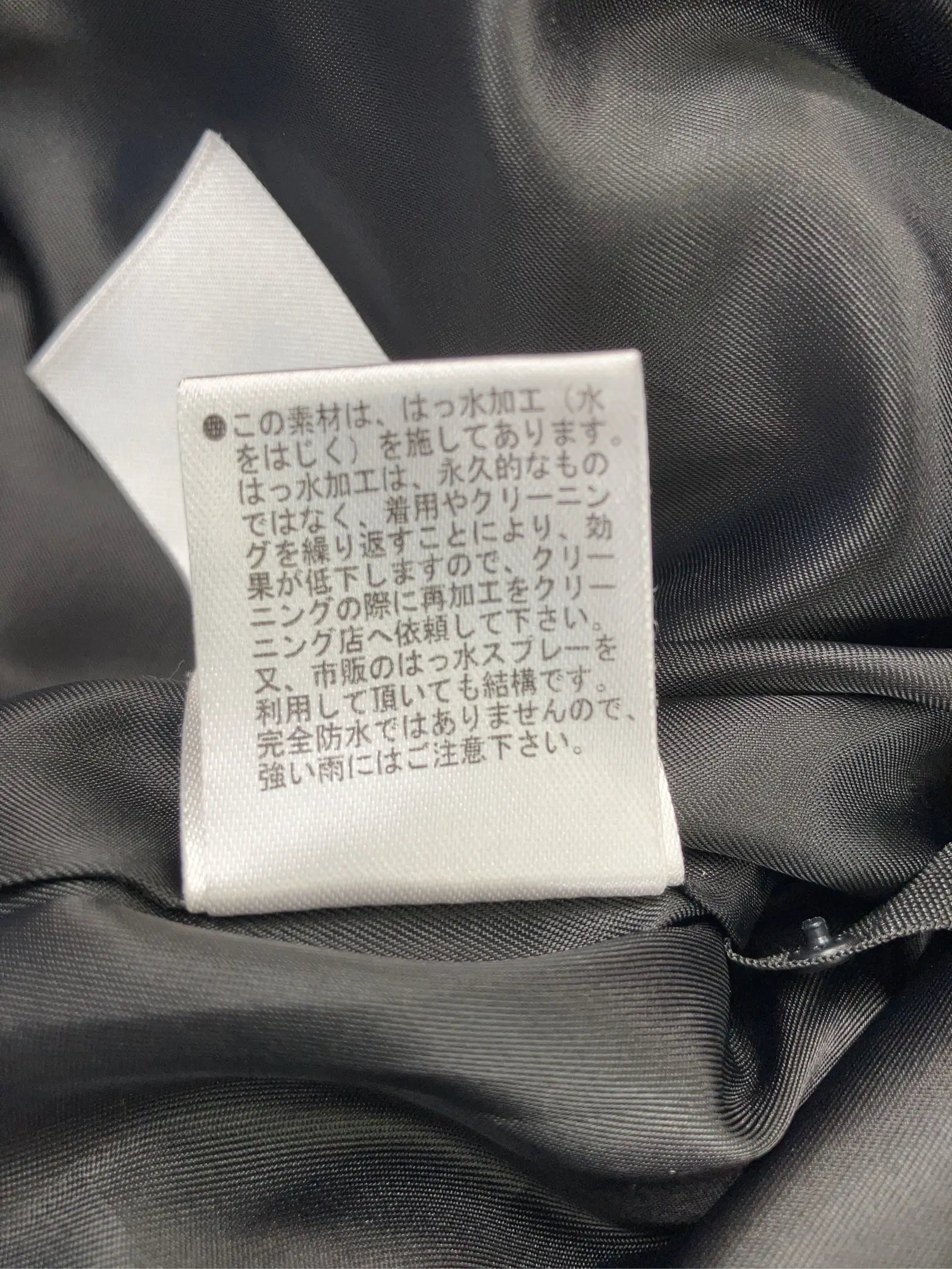 https://r2-worker.digdig.jp/product/c6454360-62bf-4d83-981a-7541e407b4cc/f427d414-8302-4068-973c-6c2b3d30fbef