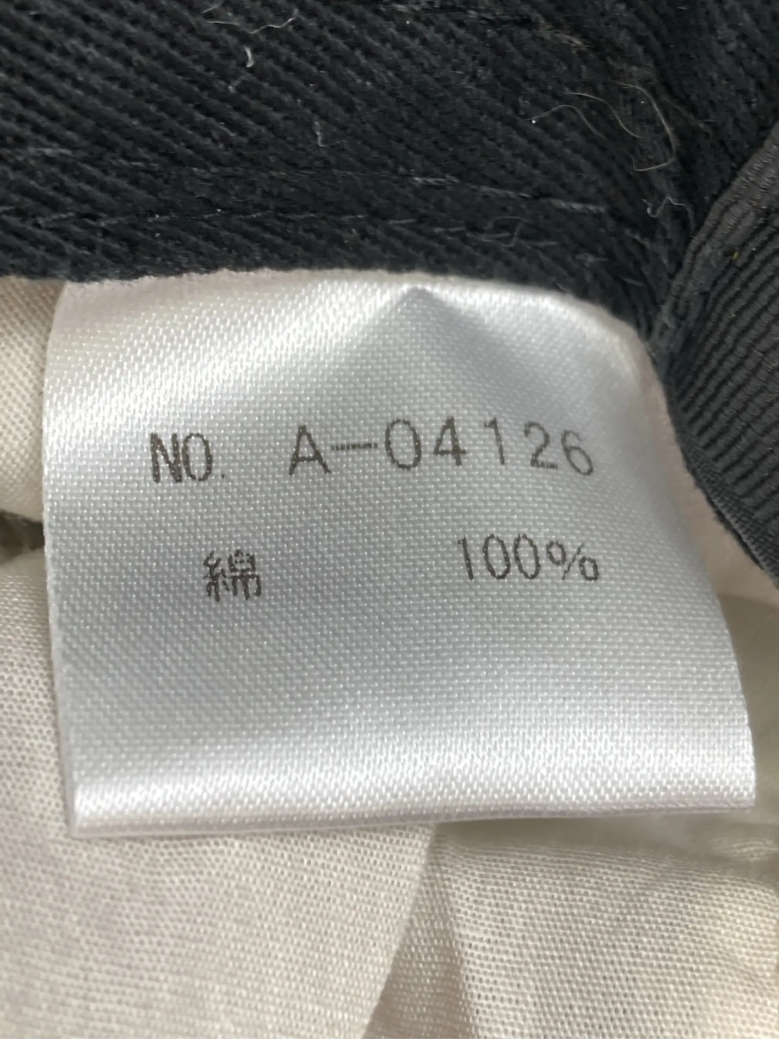 https://r2-worker.digdig.jp/product/c64585eb-82be-4c7f-be62-8a61fac6fa4b/946c6eec-10cf-4fbc-82b5-ac830fe16ba4