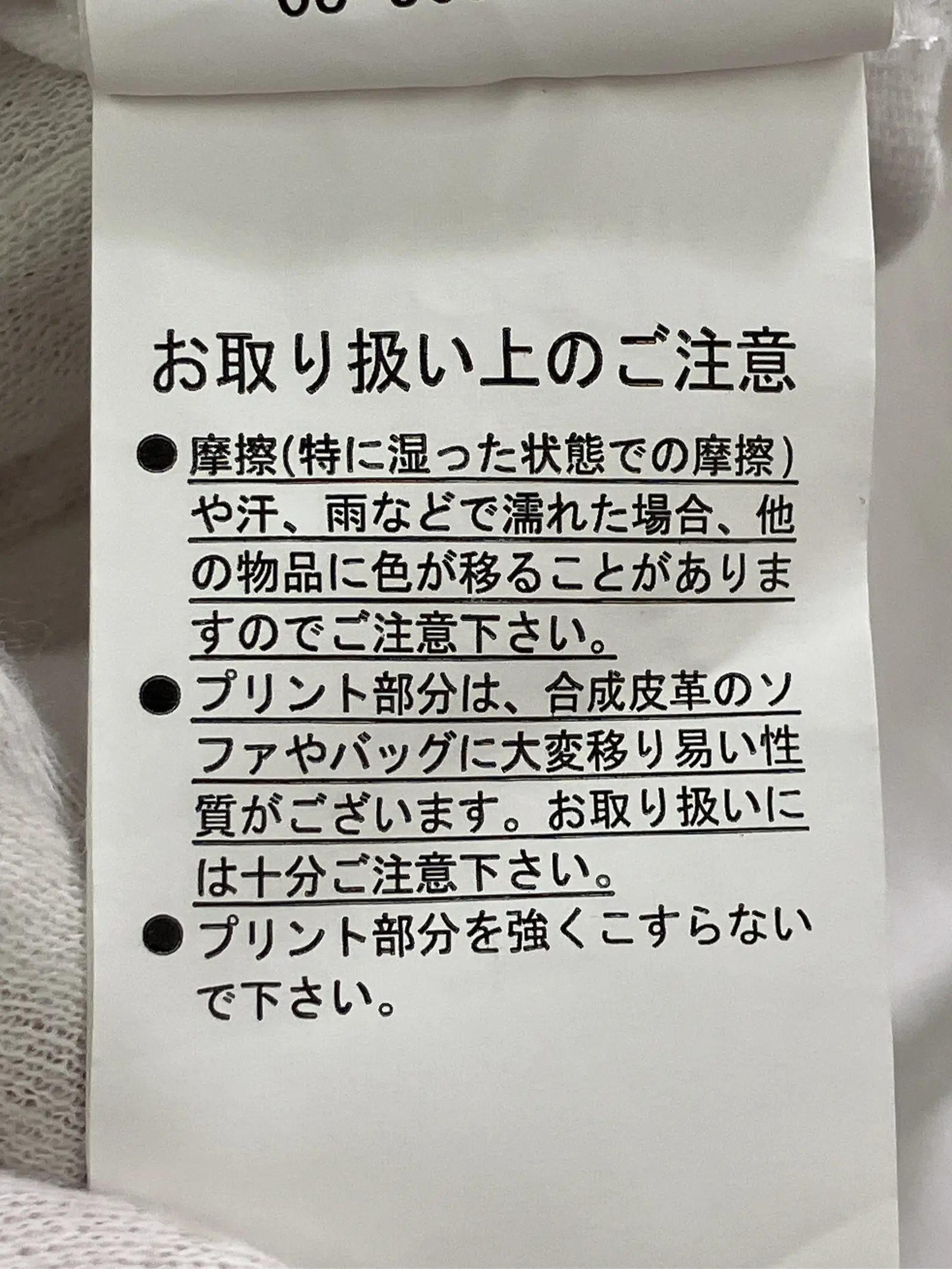 https://r2-worker.digdig.jp/product/c6460a01-8710-481b-8241-95334dea653c/8ea1642e-16dc-41b1-8b6f-efa1cadcc0a3