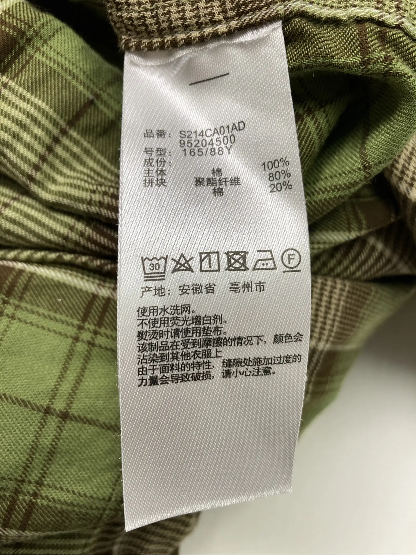 https://r2-worker.digdig.jp/product/c6482272-4475-4a6d-b549-b5c45335d7ca/feab4754-4b1b-4f45-9e58-a4bd3f0b4a9f