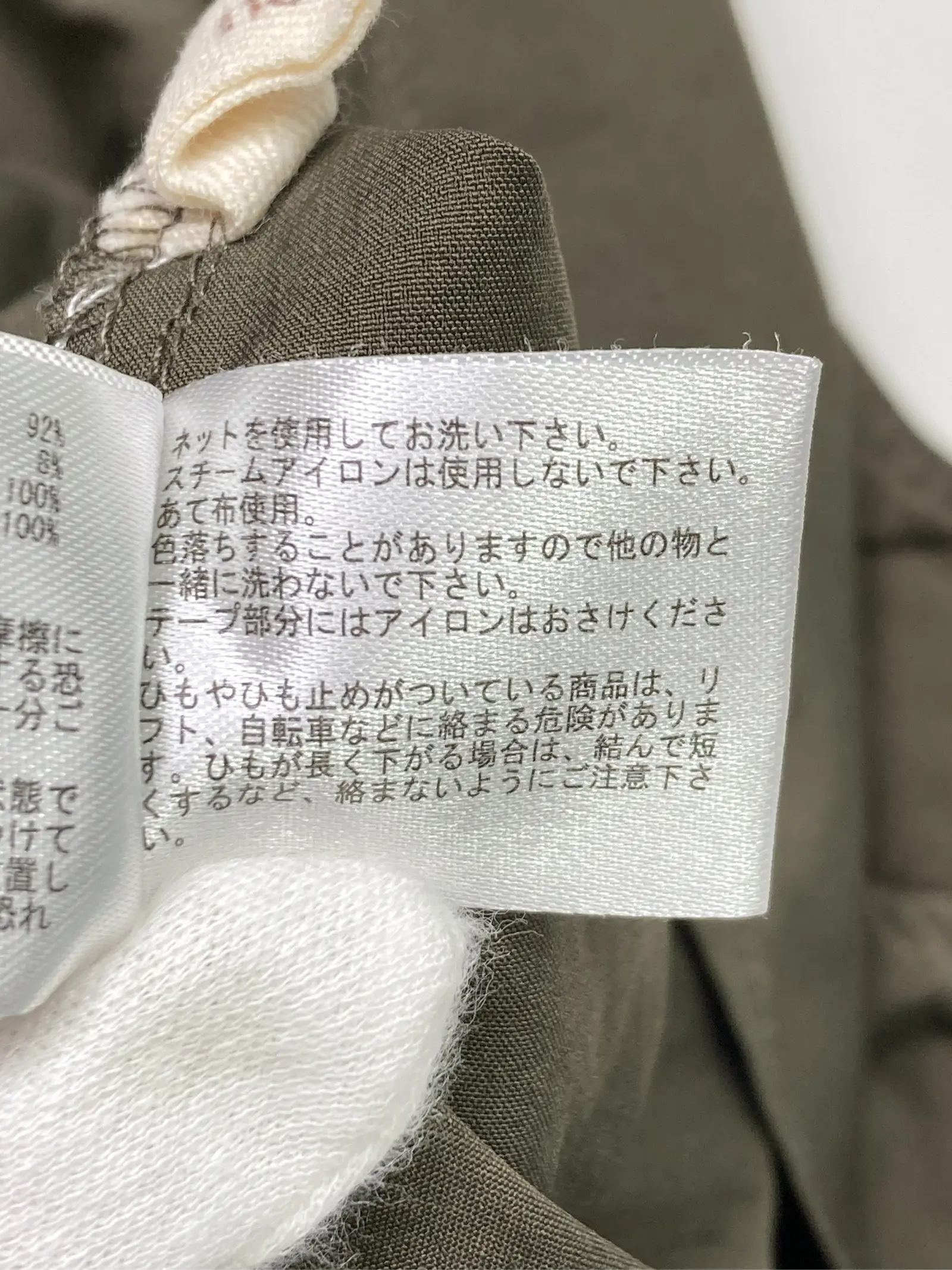 https://r2-worker.digdig.jp/product/c6489a71-4049-4728-a69a-75b3f59345ca/150f41cd-ed01-401e-a81d-4c3088874d42