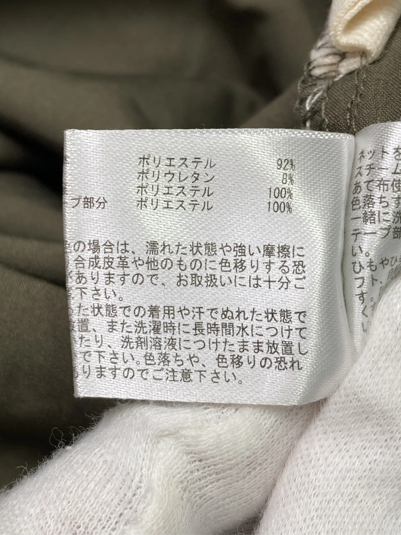 https://r2-worker.digdig.jp/product/c6489a71-4049-4728-a69a-75b3f59345ca/ab08fee9-ed52-4f73-a7c1-237ebc32eb2a