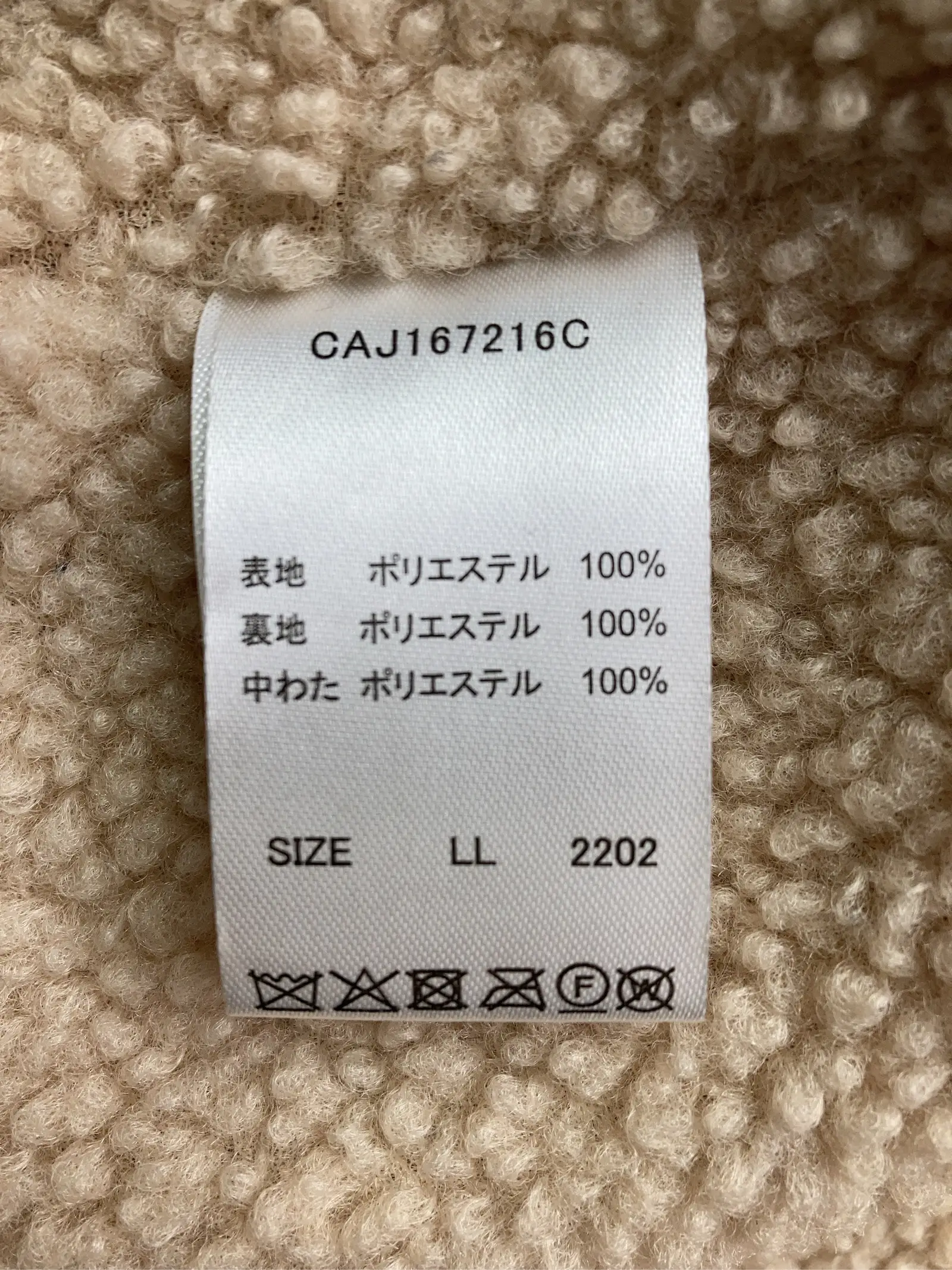 https://r2-worker.digdig.jp/product/c6491517-153d-4983-933e-58c91ab420f9/9fa736ce-4f08-4f9f-9080-236800a611ae