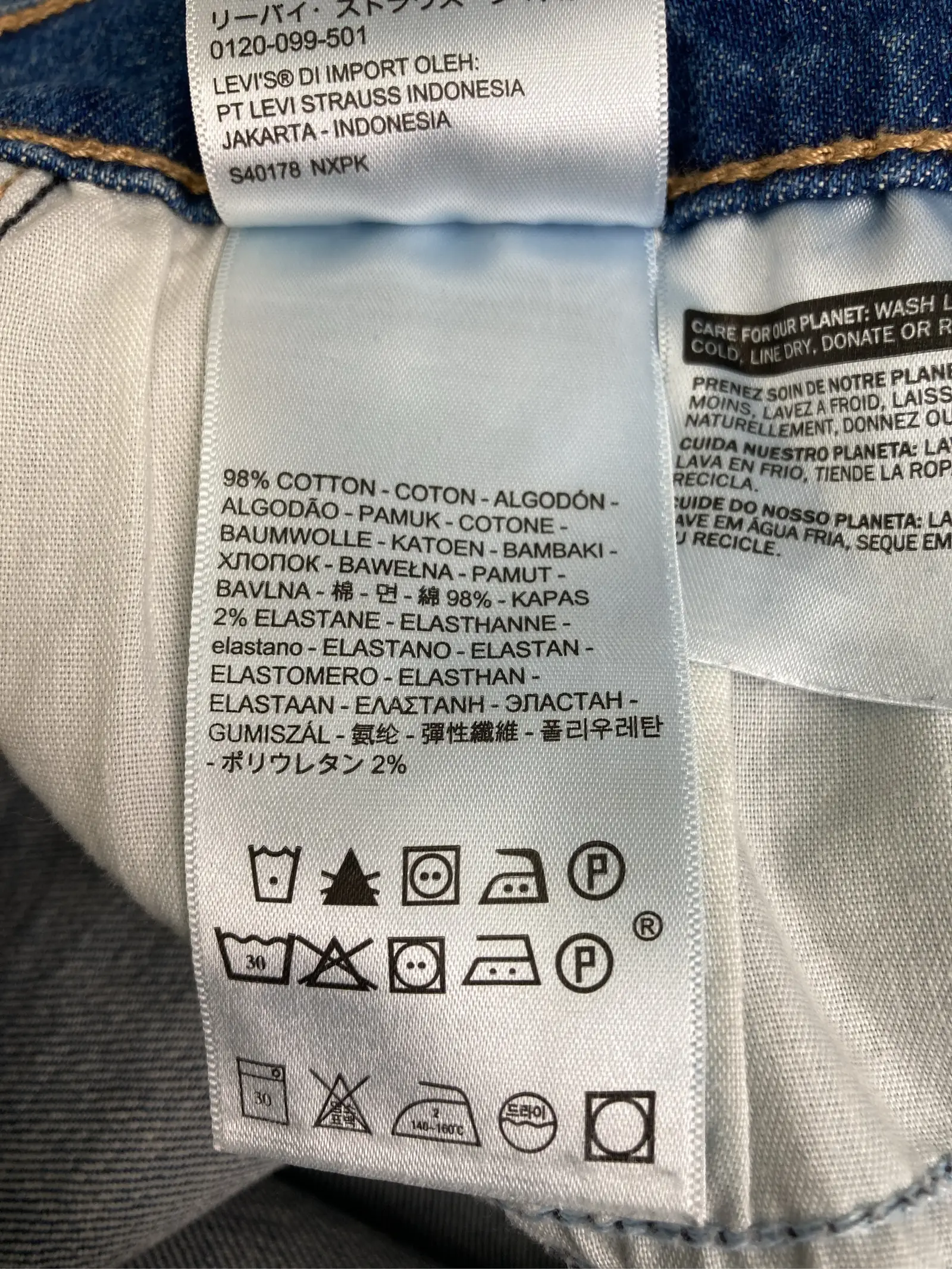 https://r2-worker.digdig.jp/product/c6497fea-1df9-45b3-b5c1-9e30e30990c7/d3972552-fd70-4542-8fa0-b43f0e2bf31a