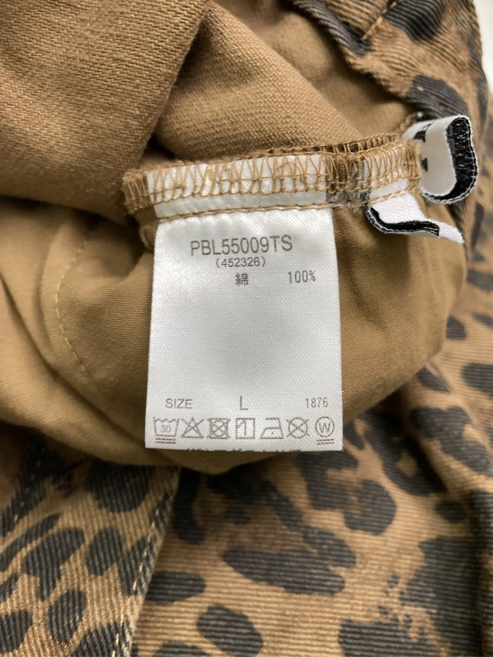 https://r2-worker.digdig.jp/product/c64b1e9d-1963-4616-8240-355fb12a9faa/fa05a547-f1b0-40bd-9372-8f300c63eb9a