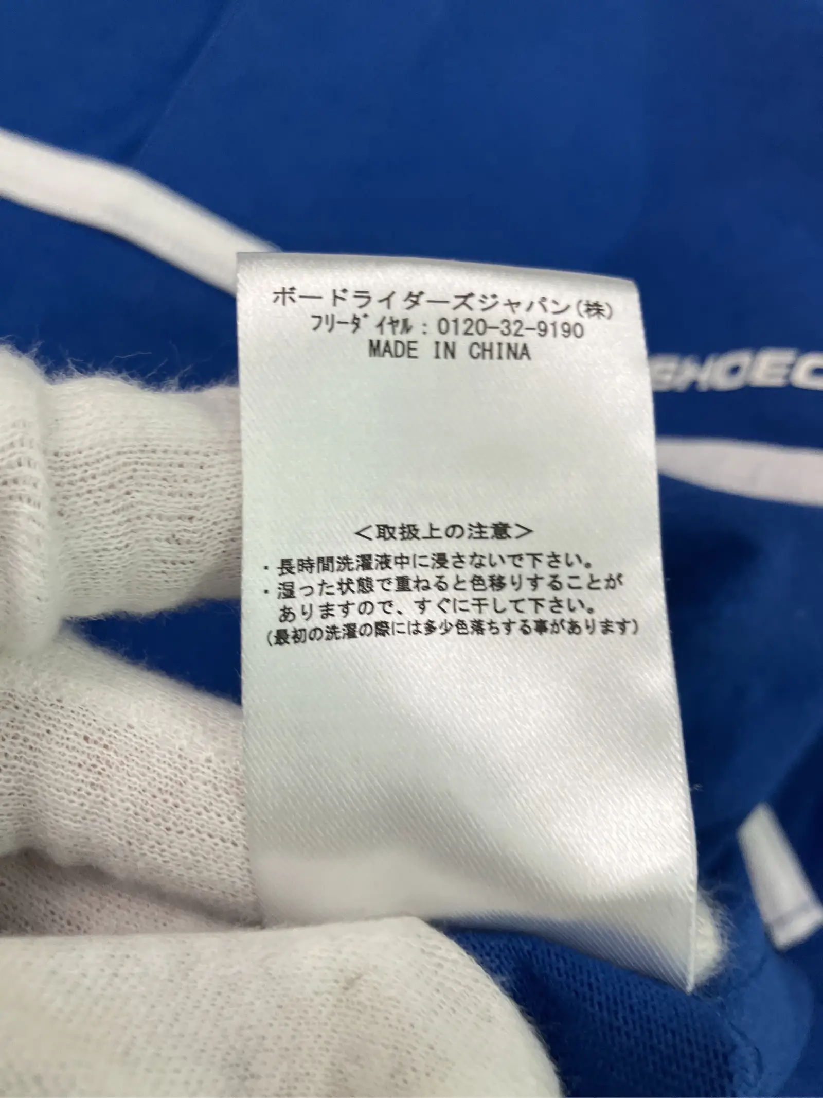 https://r2-worker.digdig.jp/product/c64b2614-a701-4360-b850-38924262aaa2/a651b54d-2d68-4531-83ea-eb7d51bb7ce8