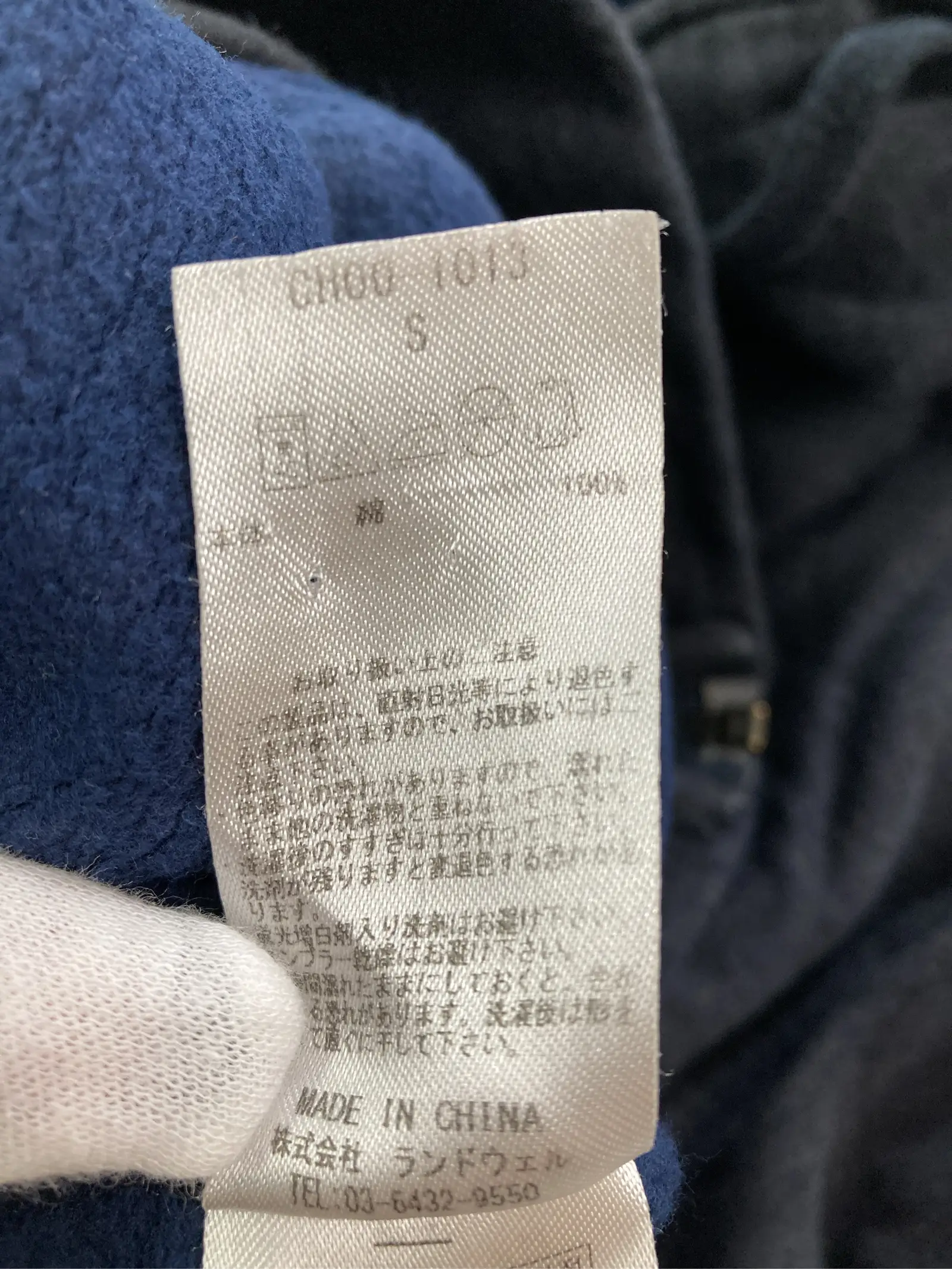 https://r2-worker.digdig.jp/product/c64b300d-15d3-41d4-bb1b-69d9503a1c75/5cfa0fa2-78f9-47f0-9959-3c7a28c7f217