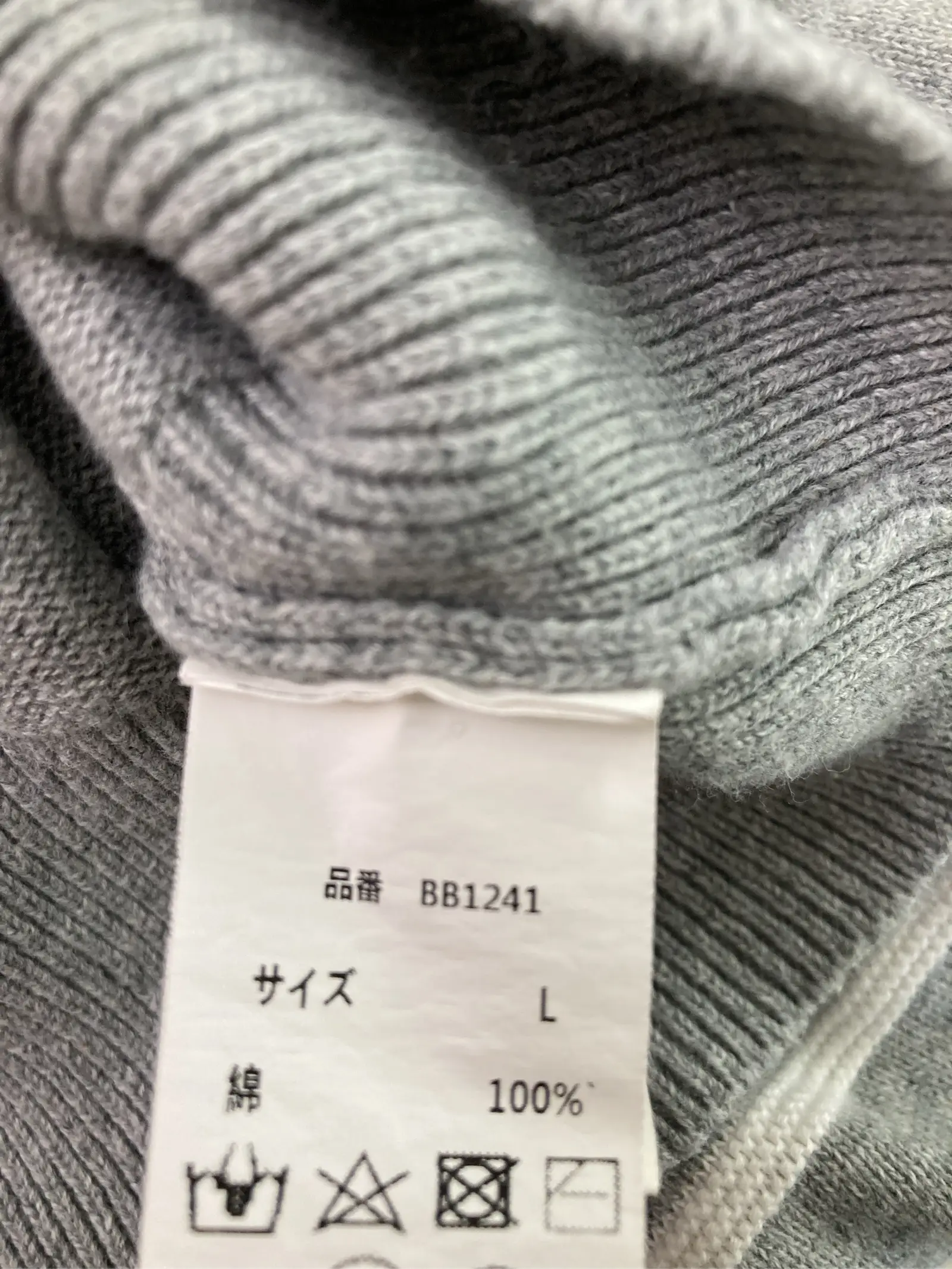 https://r2-worker.digdig.jp/product/c64bfb39-92e5-488e-8eec-e56f4d4564dd/c7e8938c-aae6-438e-ae89-0719c8cdac89