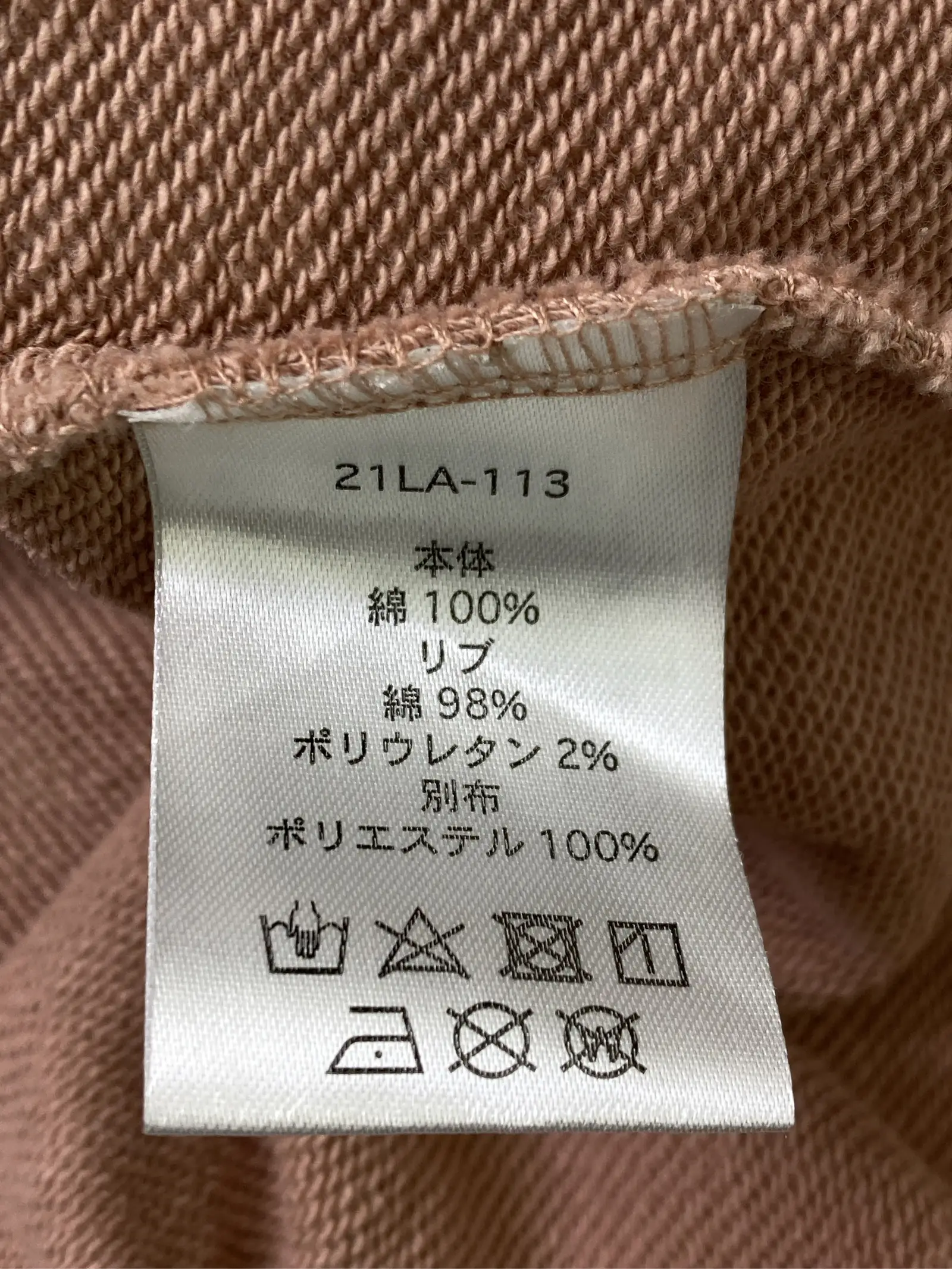 https://r2-worker.digdig.jp/product/c64d1fb4-81a1-439d-8166-c3f3242fa5a8/a13ef555-f9cf-4314-8b24-b6eff0bd725d