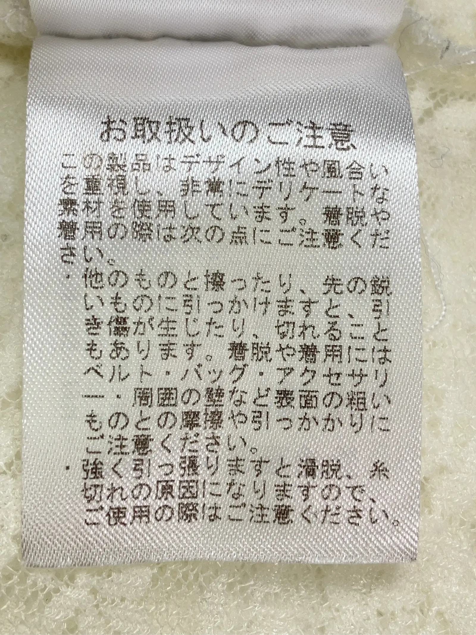 https://r2-worker.digdig.jp/product/c64dd35a-a21c-40f2-a61d-cbbdd886d892/2db89195-945e-40ff-b156-ac70d53c5ae9