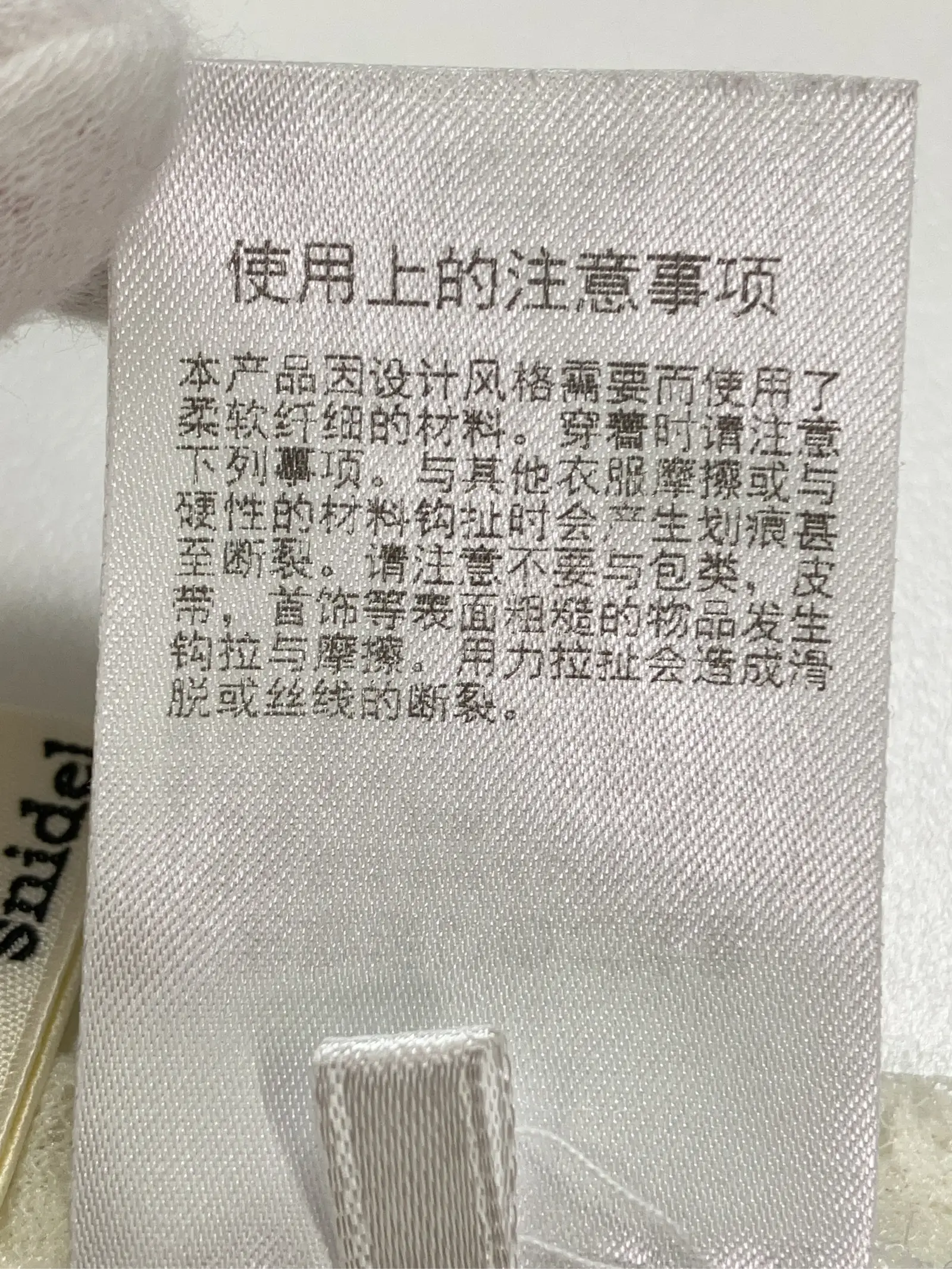 https://r2-worker.digdig.jp/product/c64dd35a-a21c-40f2-a61d-cbbdd886d892/36a5942f-9cd9-4487-a07c-63008bea8381