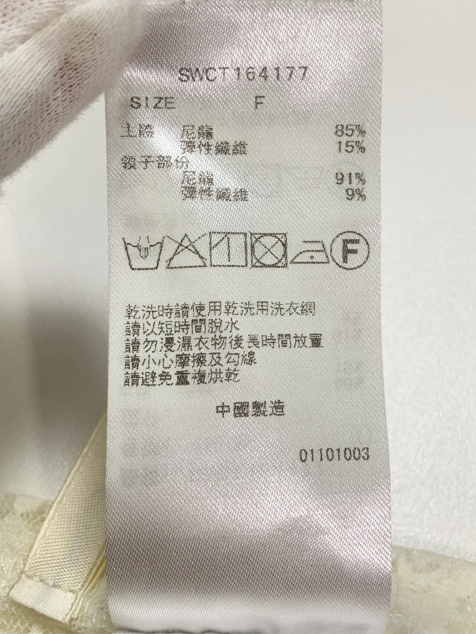 https://r2-worker.digdig.jp/product/c64dd35a-a21c-40f2-a61d-cbbdd886d892/679b3b65-0dac-46e2-8ace-0315c4a966aa