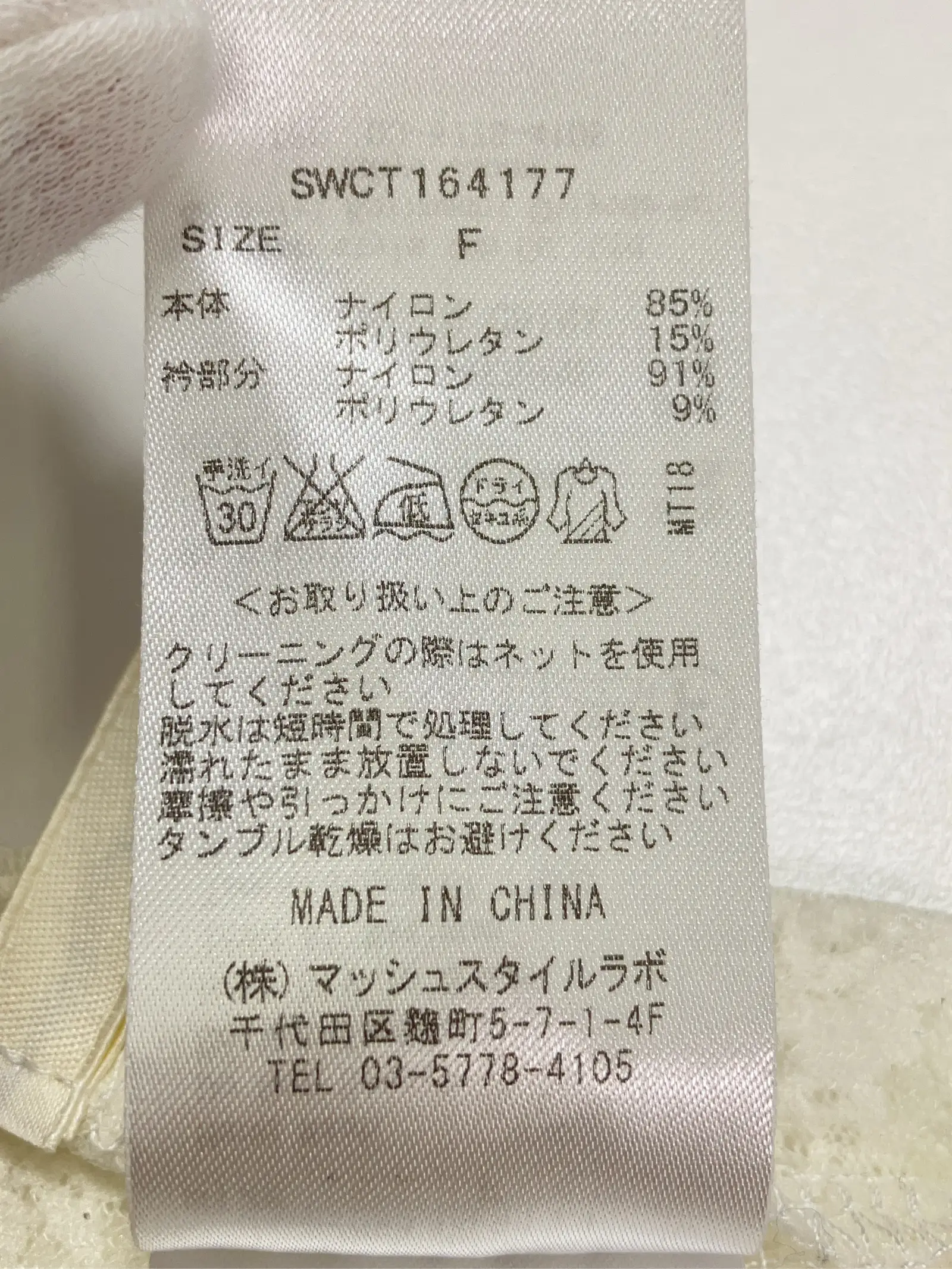 https://r2-worker.digdig.jp/product/c64dd35a-a21c-40f2-a61d-cbbdd886d892/87f80e7d-51e9-4b51-b6bf-49cfa2e63de5