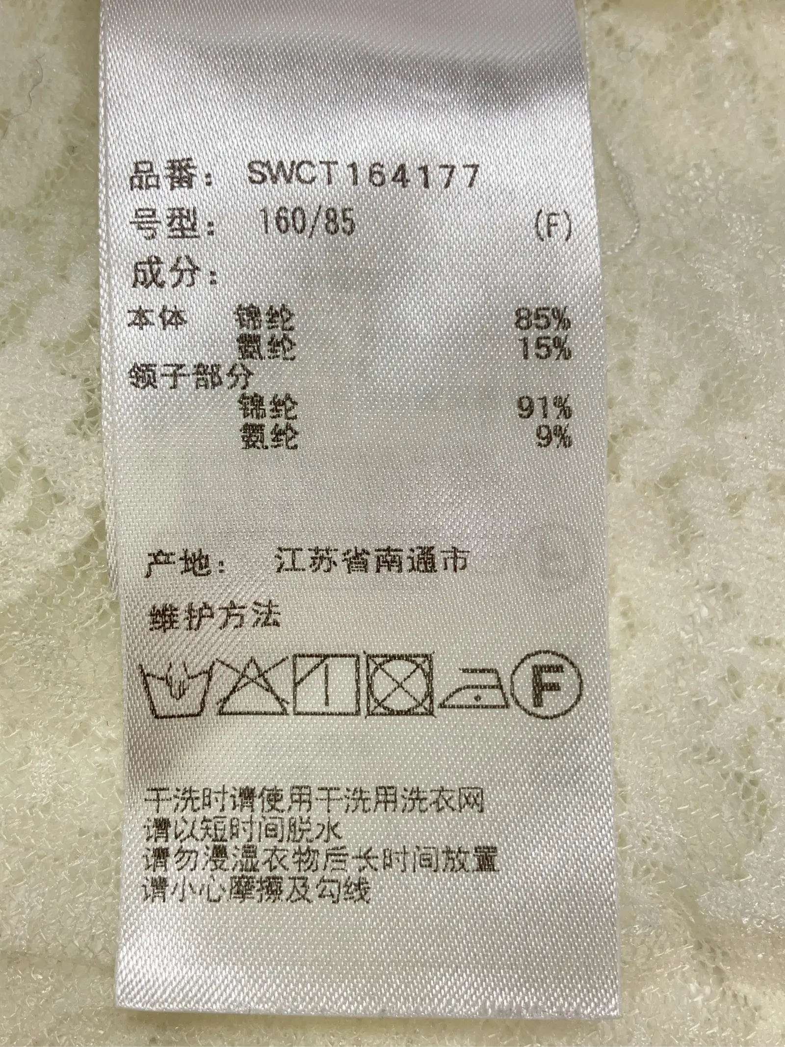https://r2-worker.digdig.jp/product/c64dd35a-a21c-40f2-a61d-cbbdd886d892/9f78f959-00da-4928-8968-3c5ac370f72e