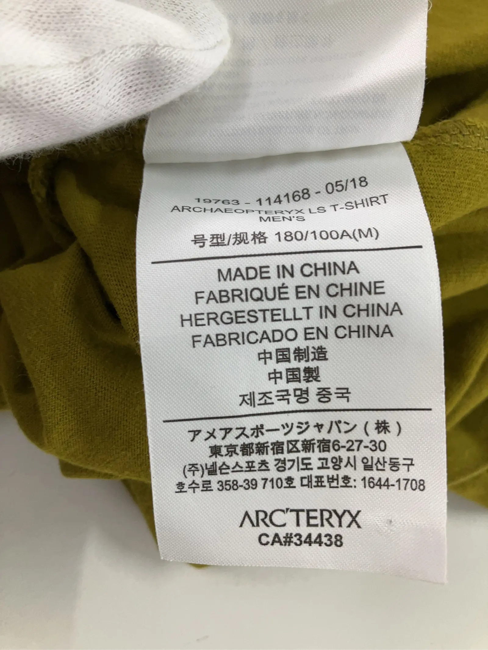 https://r2-worker.digdig.jp/product/c64e0236-0e4a-4cb4-9f1a-bfb05d22c19d/4b3b281b-f2c0-477c-920d-e90366be2740
