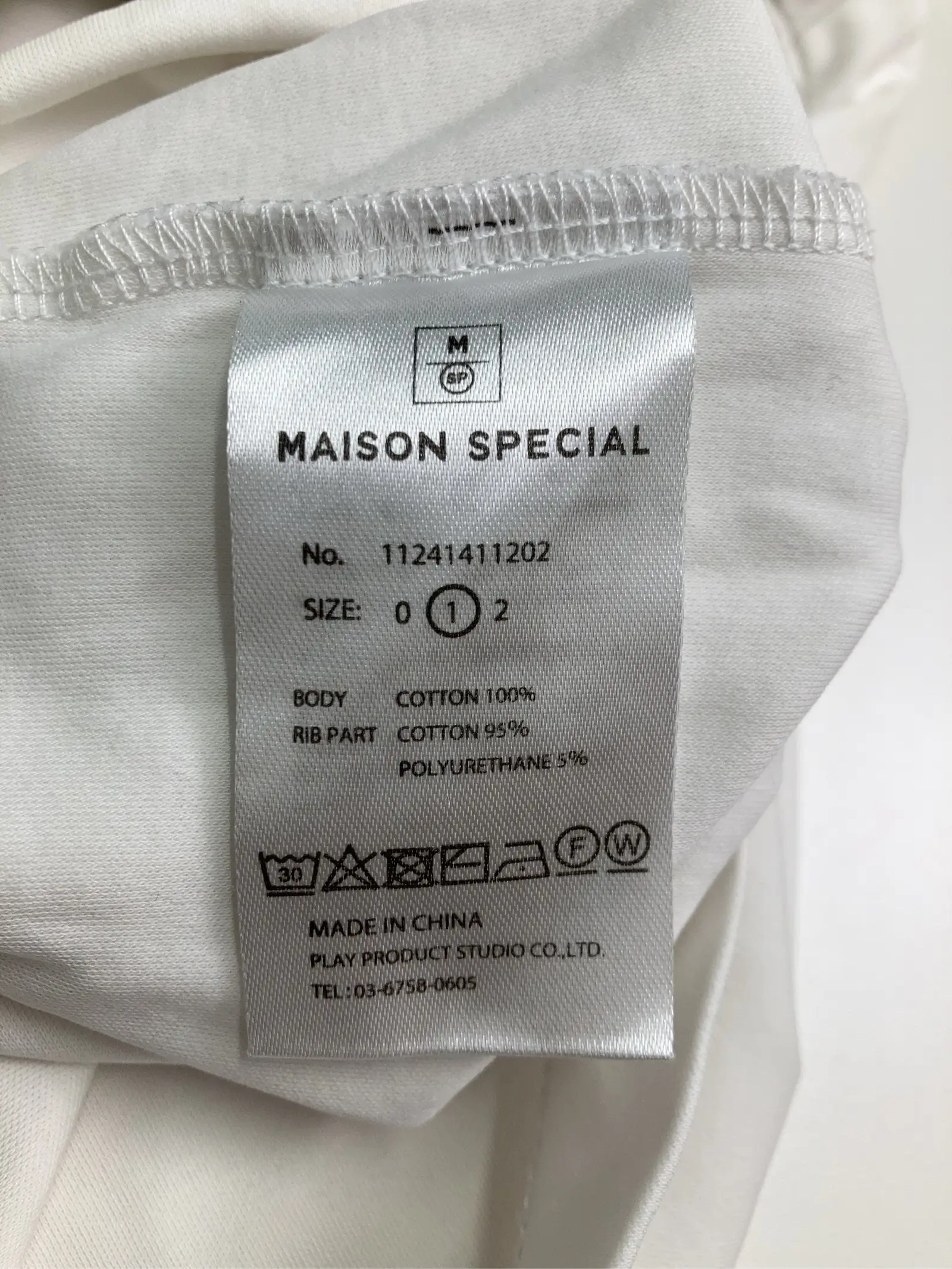 https://r2-worker.digdig.jp/product/c64e34c3-84ec-44d7-9db9-71fc32b56664/2c22e38c-96bd-4f23-a2eb-970fd271c66b