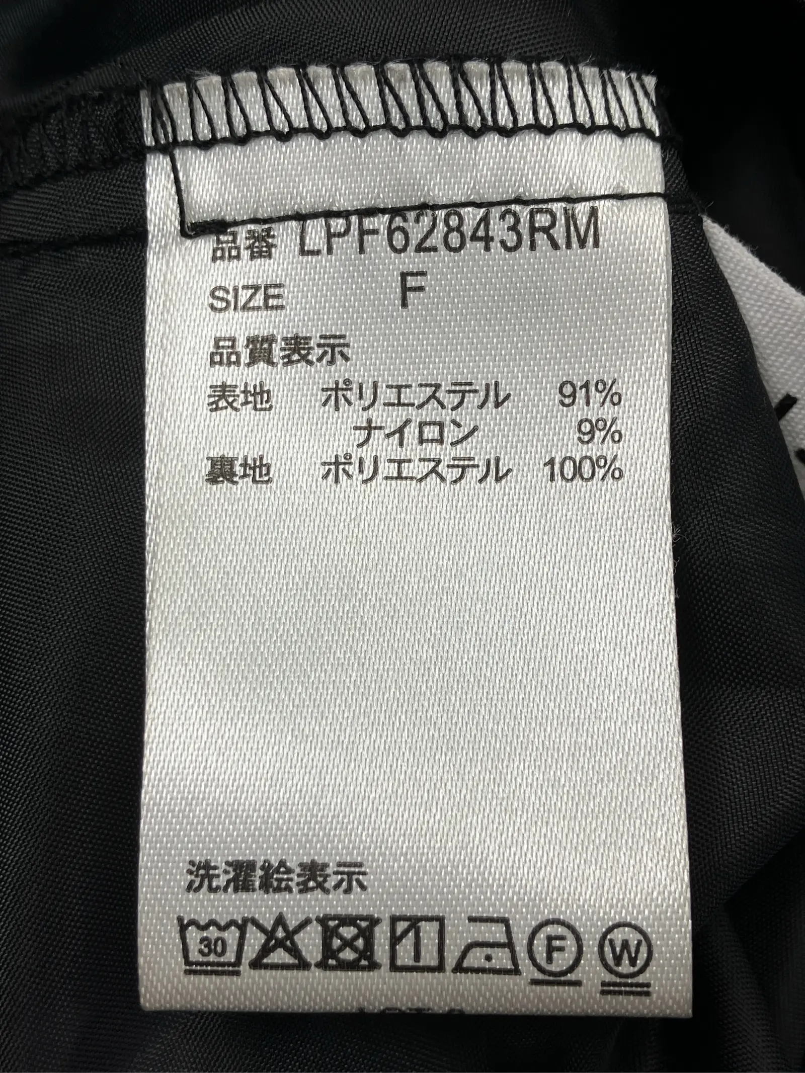https://r2-worker.digdig.jp/product/c6501f52-7aaa-4cd8-8114-0d8fb55a069d/d6c3769b-cc95-4f82-8472-30181f41e19d