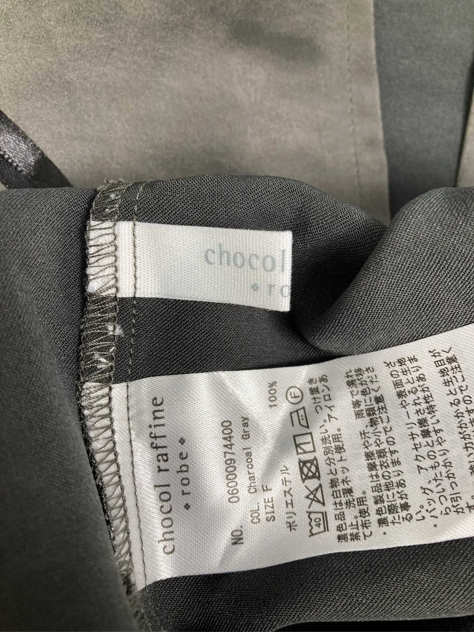 https://r2-worker.digdig.jp/product/c65097e0-6b22-4134-bf36-e44cef57d8db/8cb488c1-f24a-4db0-a27c-9ef72e8e01ef