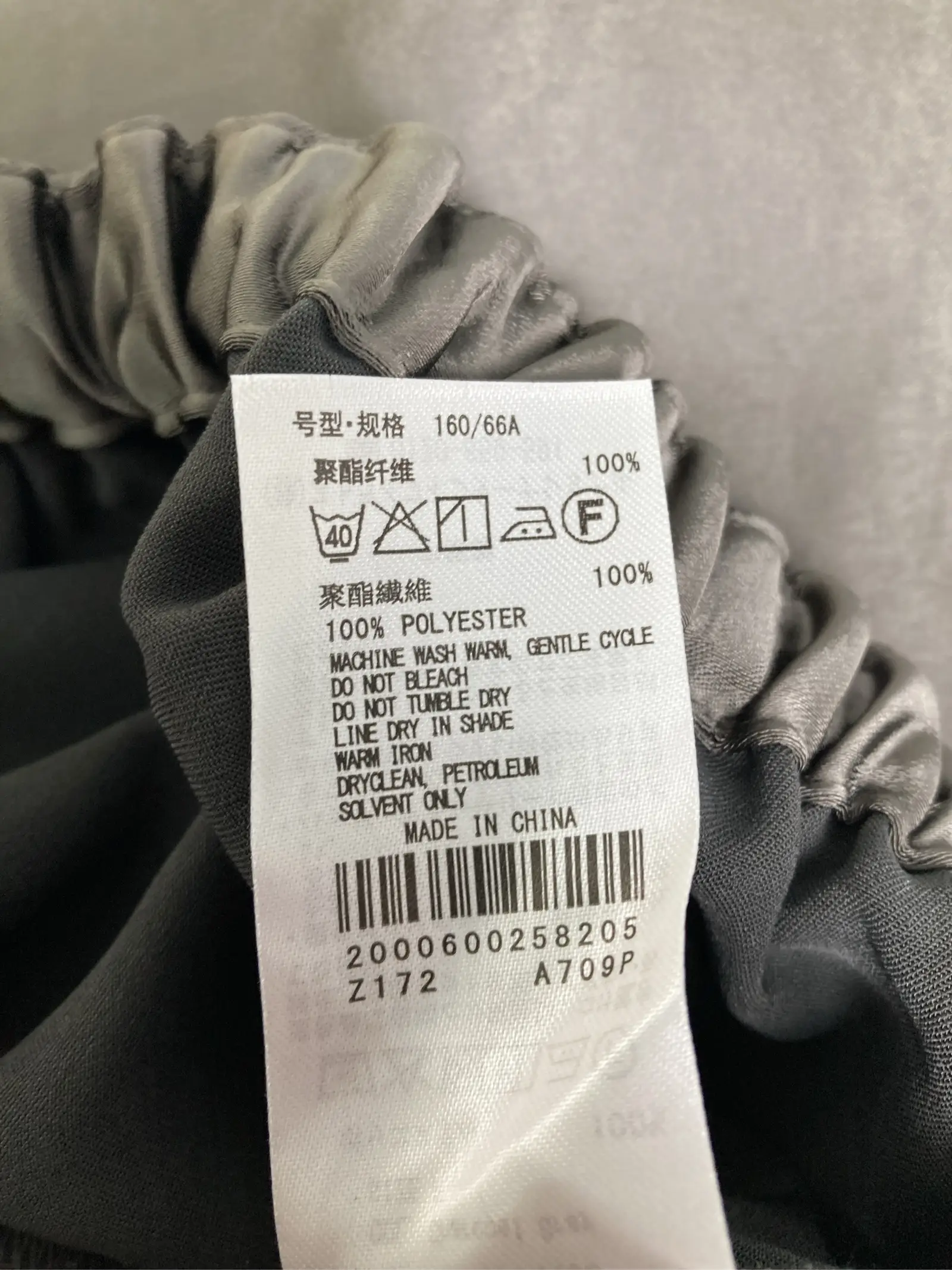 https://r2-worker.digdig.jp/product/c65097e0-6b22-4134-bf36-e44cef57d8db/ff62cff5-f44b-4abf-bd40-694c09d8d8d3