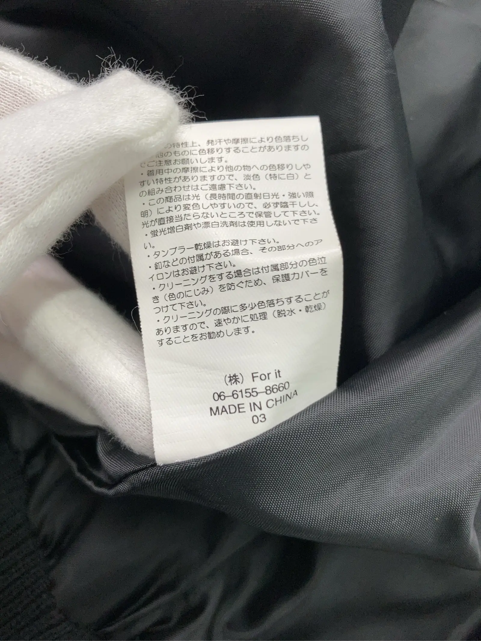 https://r2-worker.digdig.jp/product/c6511f07-3108-4540-9d04-ac336835c8fb/35e91546-2cbd-4779-8fab-e9dd4ca8fdb0